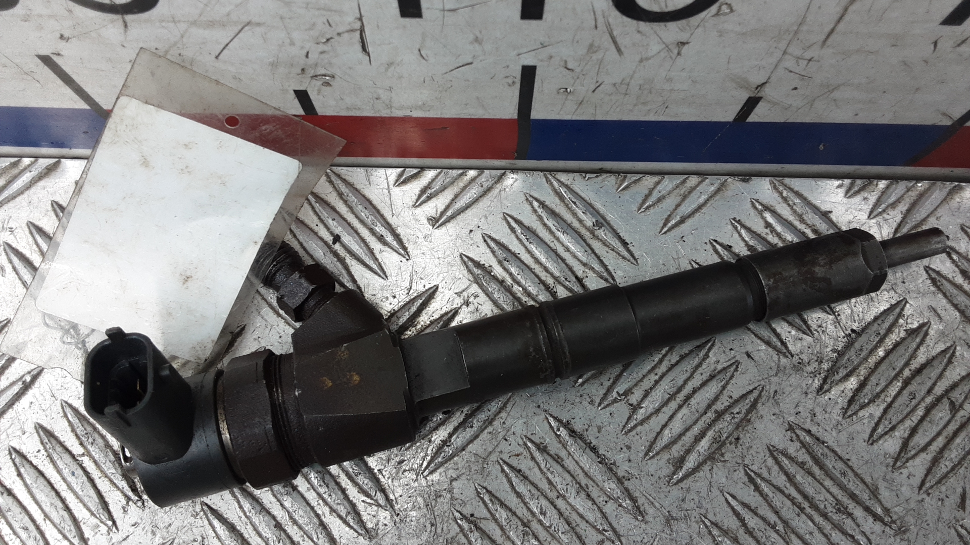 Форсунка дизельная электрическая