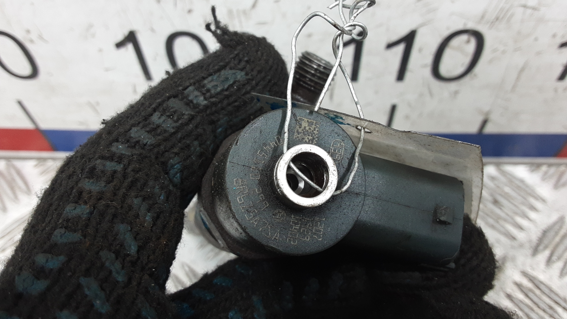 Форсунка дизельная электрическая