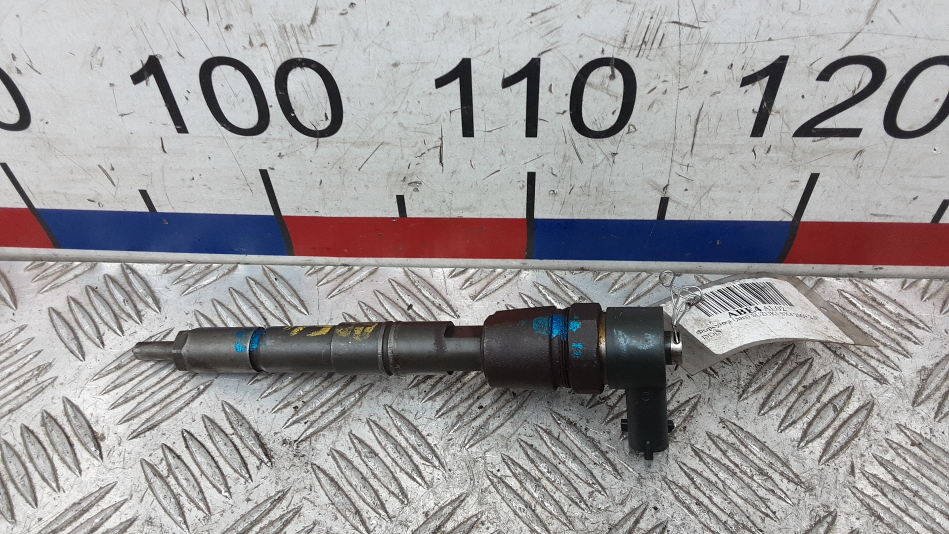 Форсунка дизельная электрическая