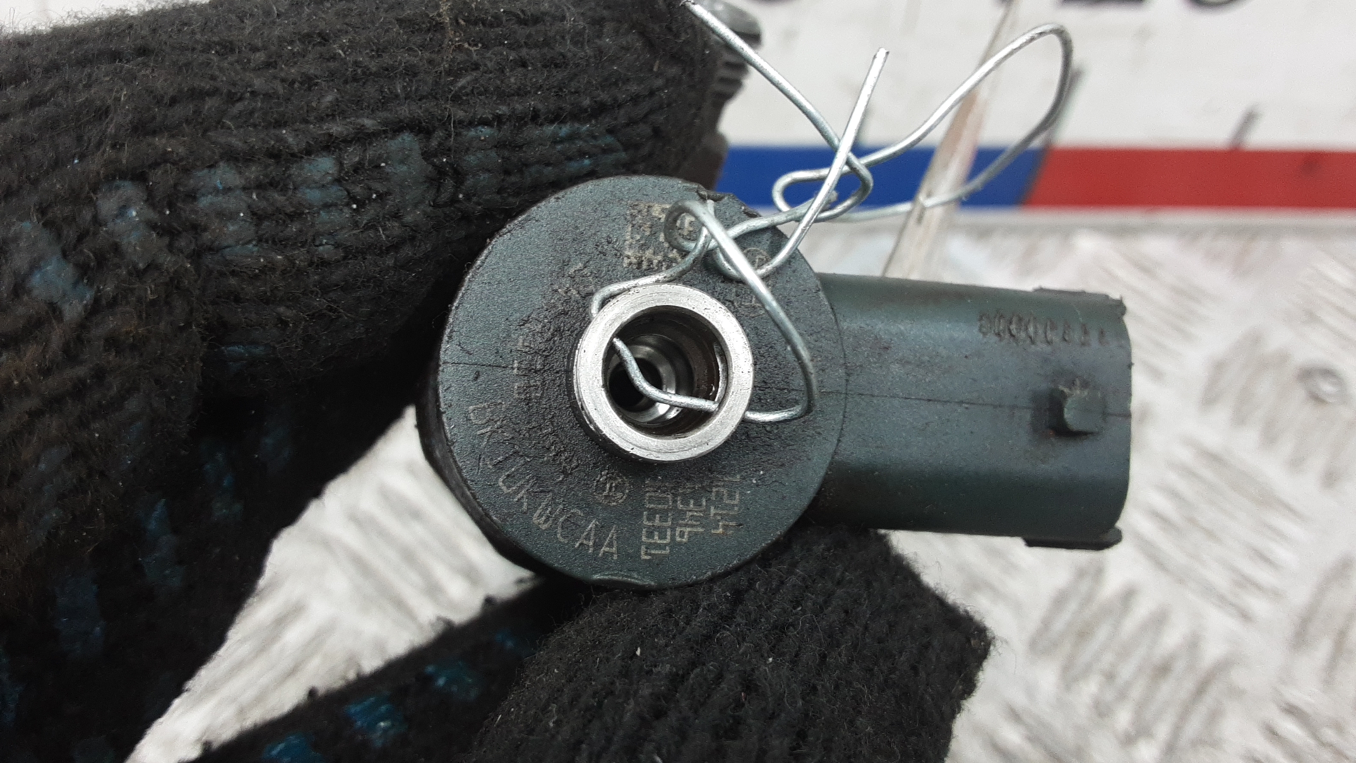 Форсунка дизельная электрическая