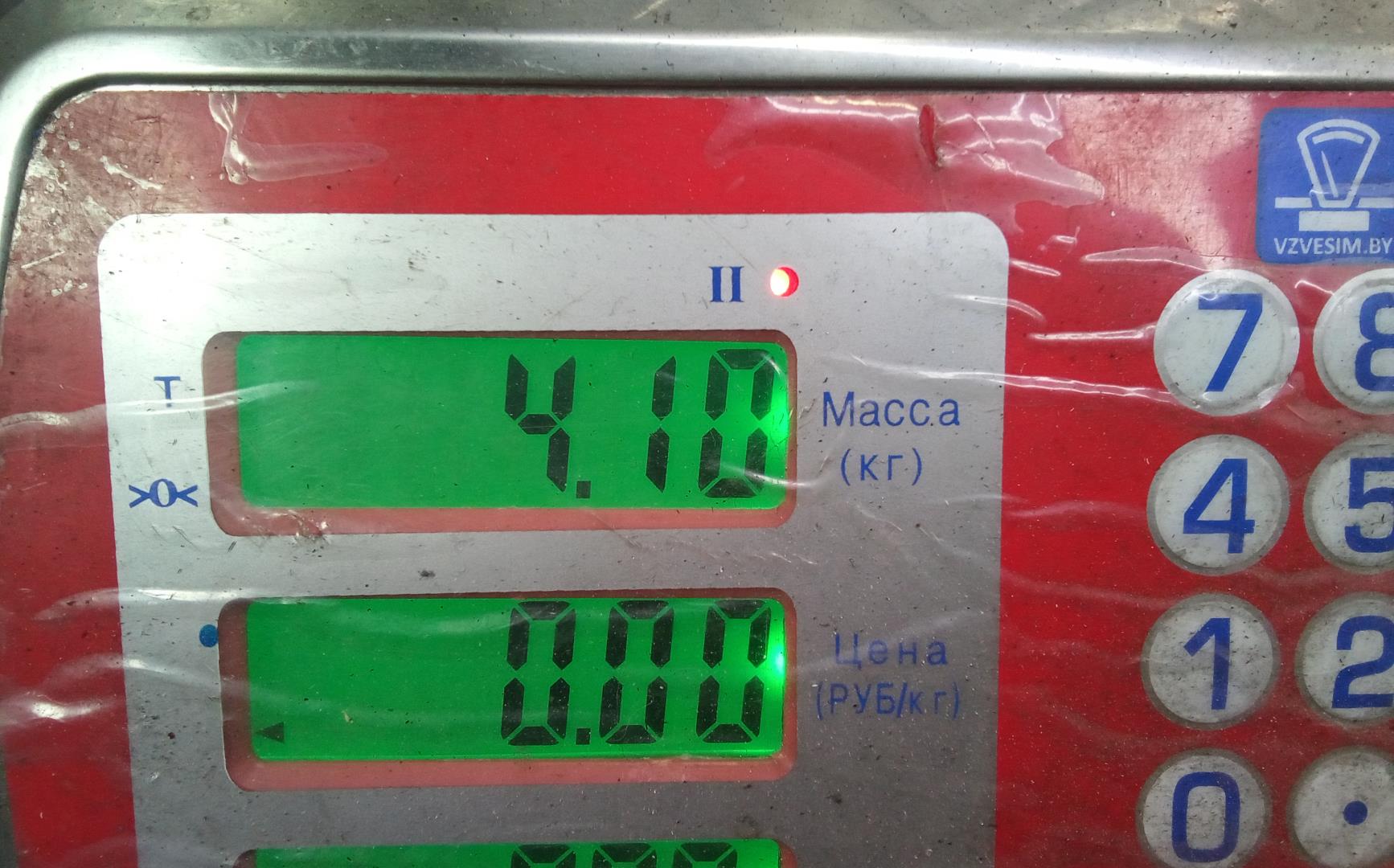 Турбина (турбокомпрессор)
