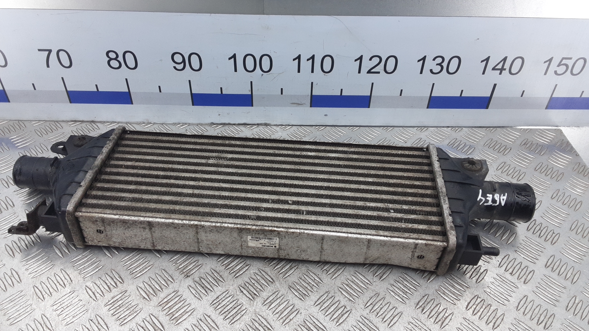 Интеркулер