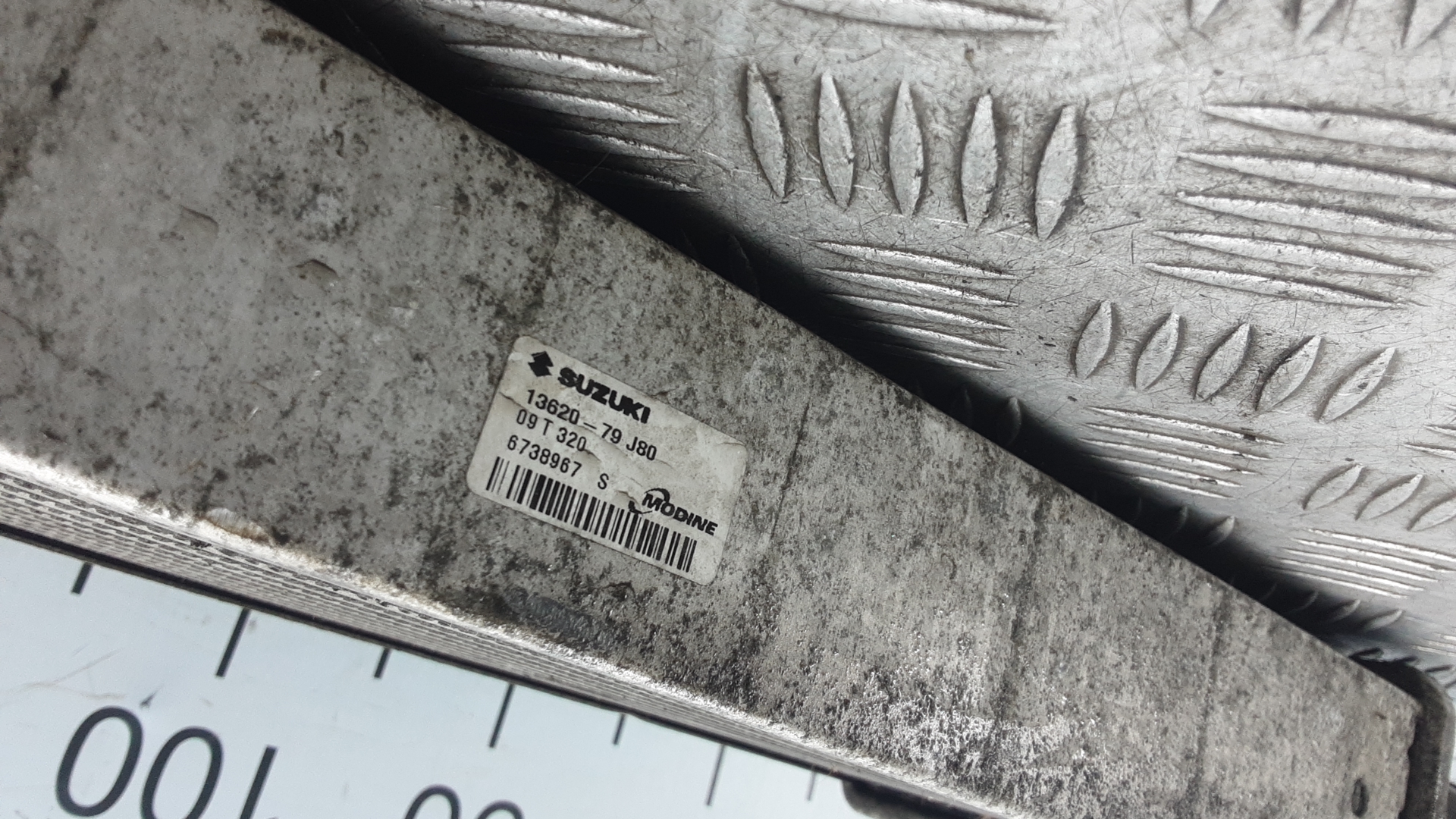 Интеркулер