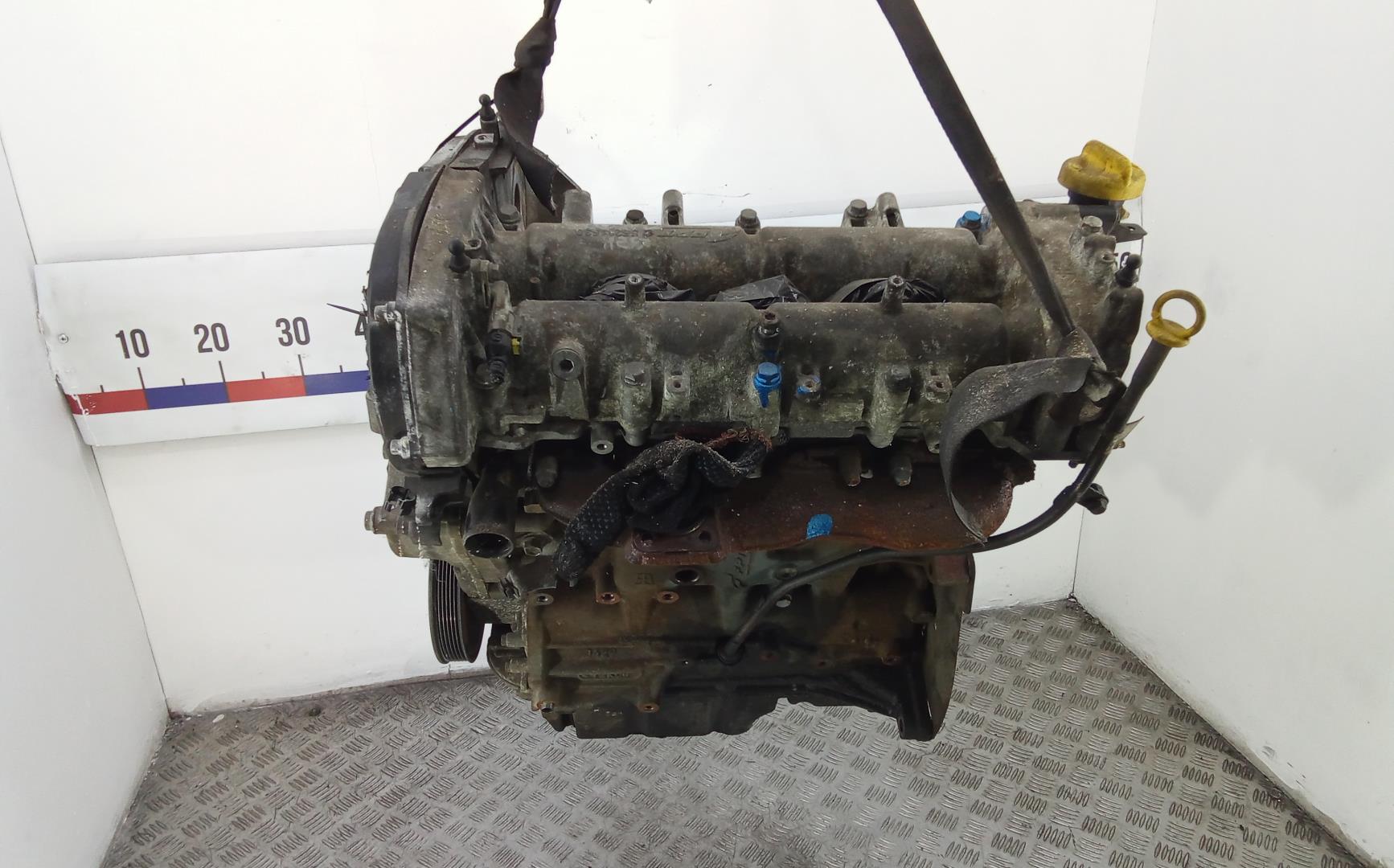 Двигатель (ДВС)