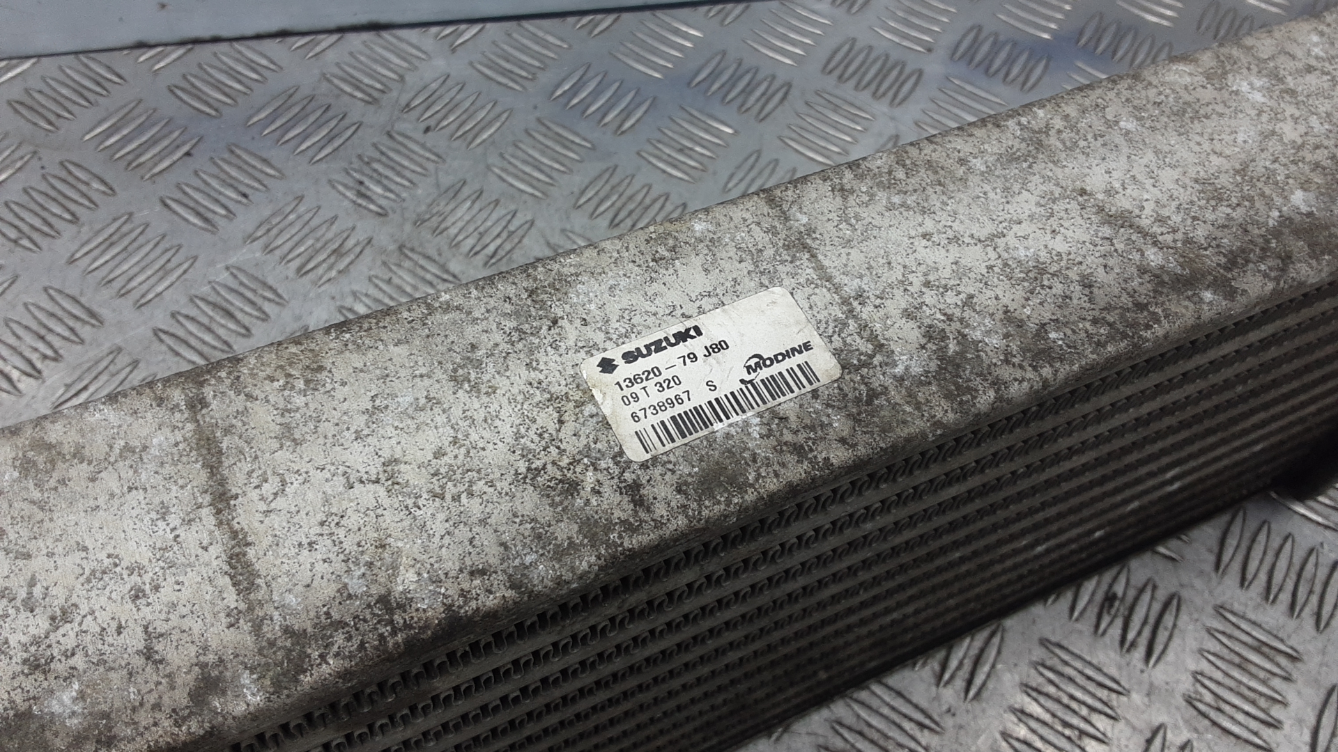 Интеркулер