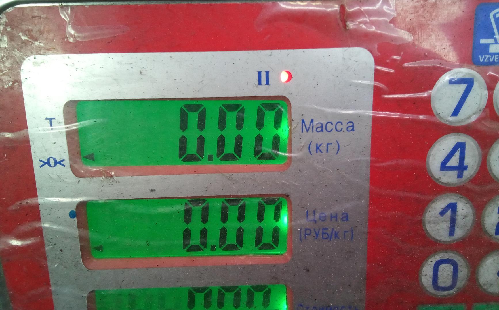 Корпус масляного фильтра