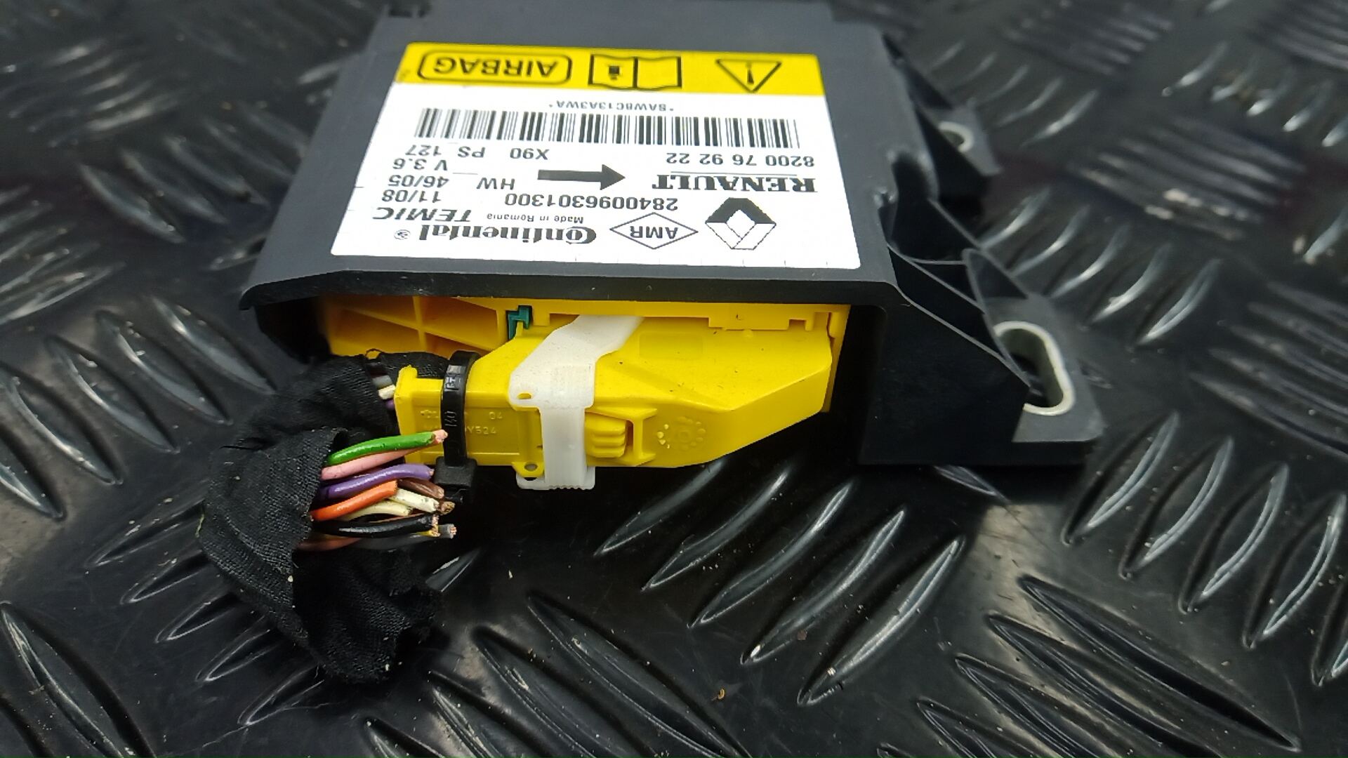 Блок управления подушек безопасности (AIR BAG)