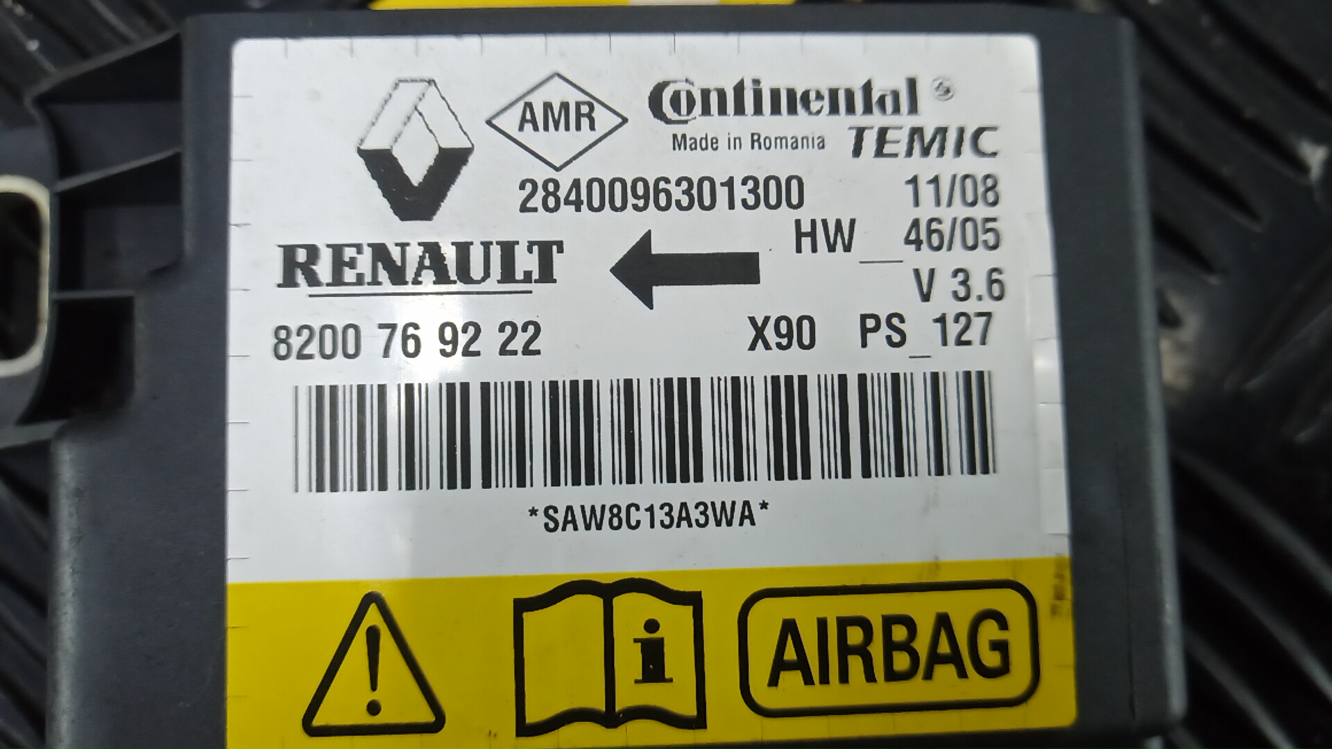 Блок управления подушек безопасности (AIR BAG)