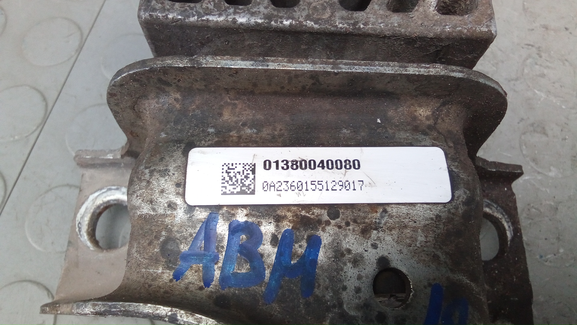 Опора двигателя