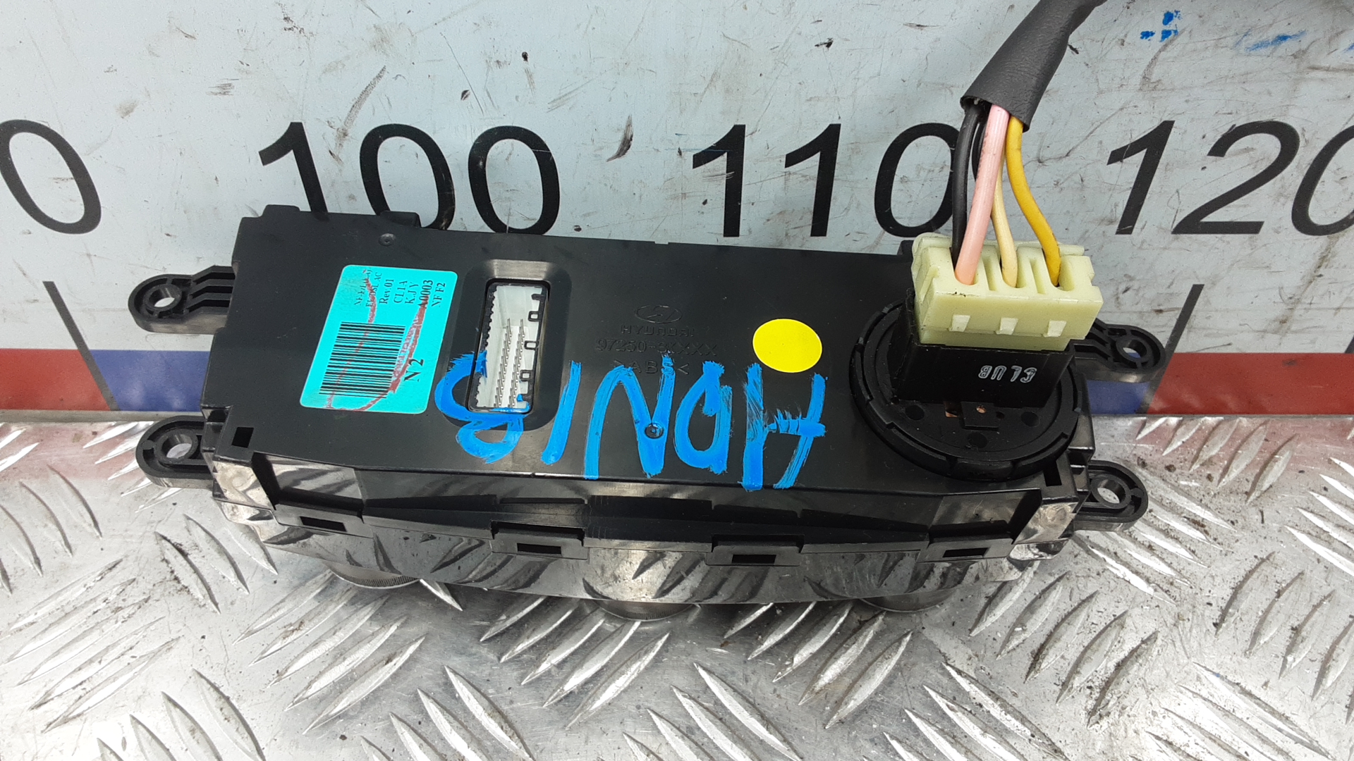 AP-0011982553 AP-0011982553