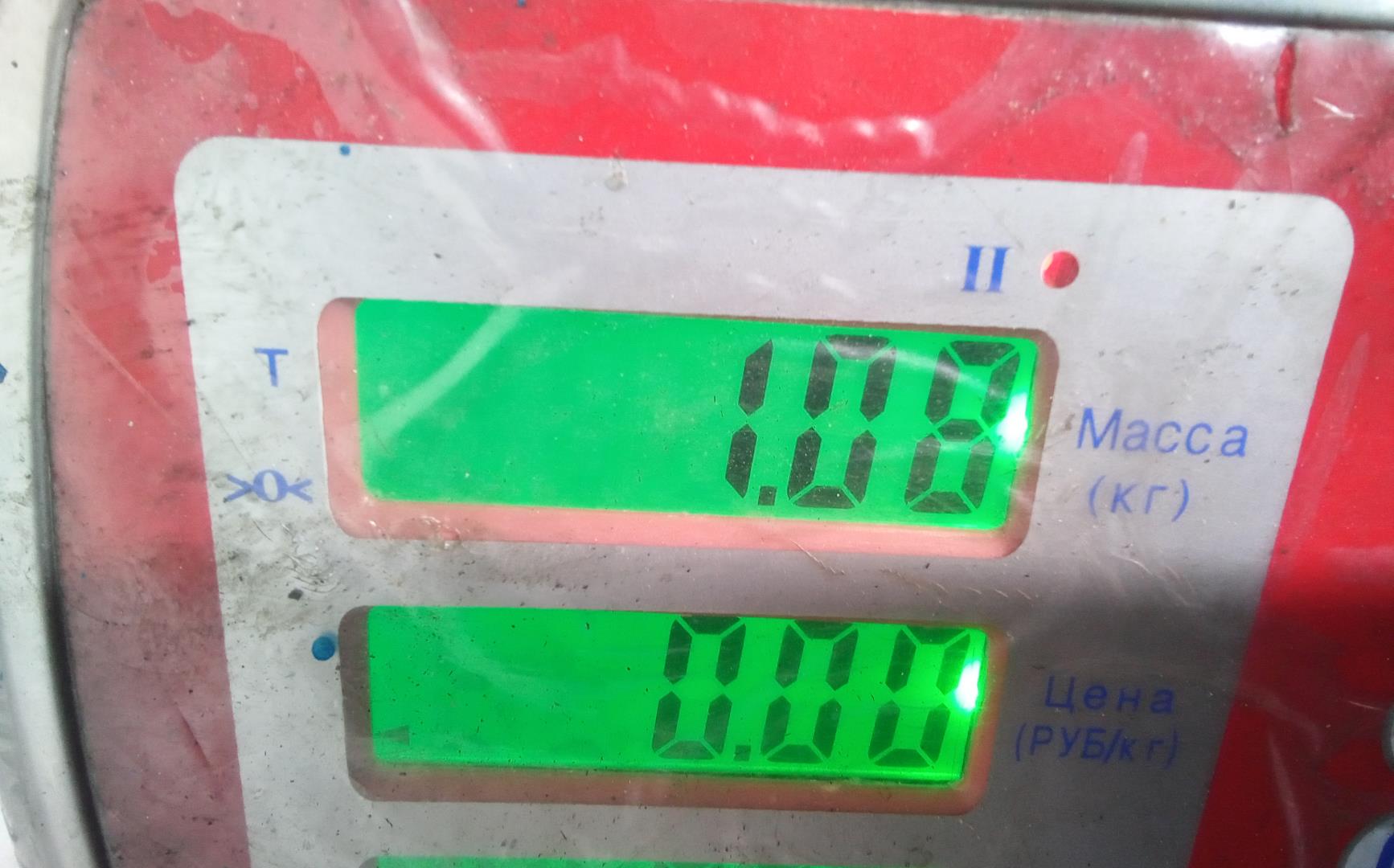 Рейка топливная (рампа)