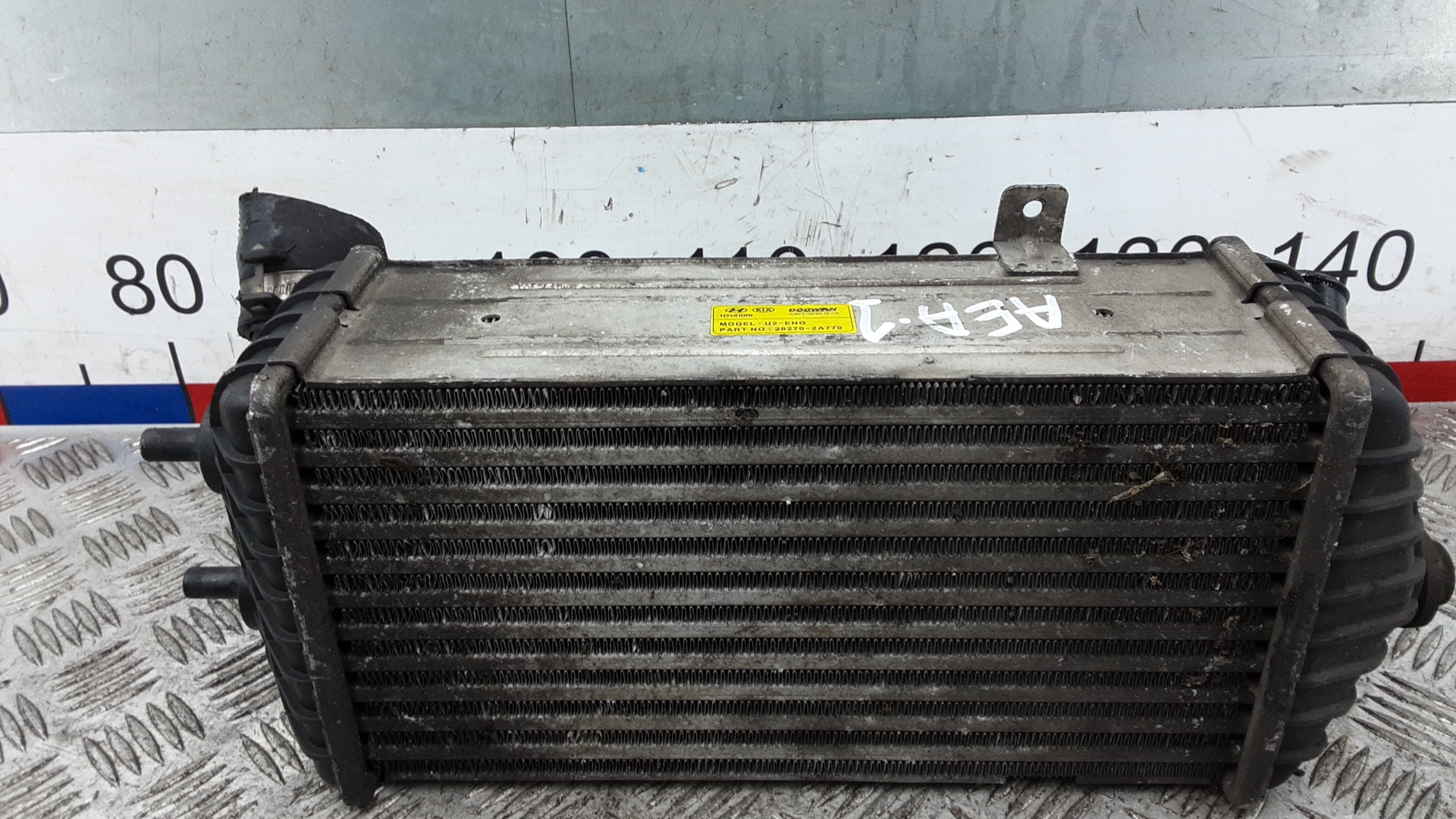 Интеркулер