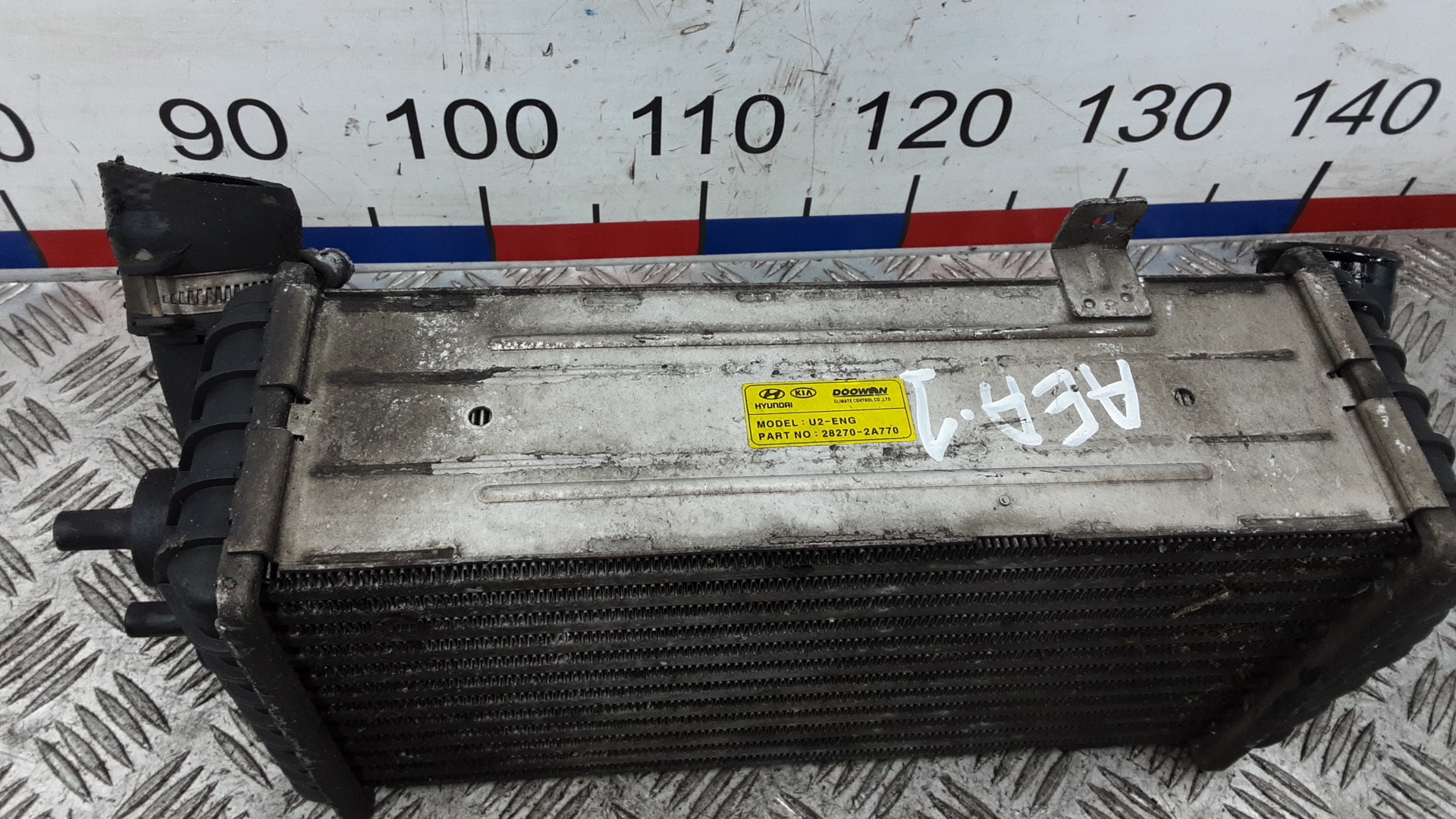 Интеркулер