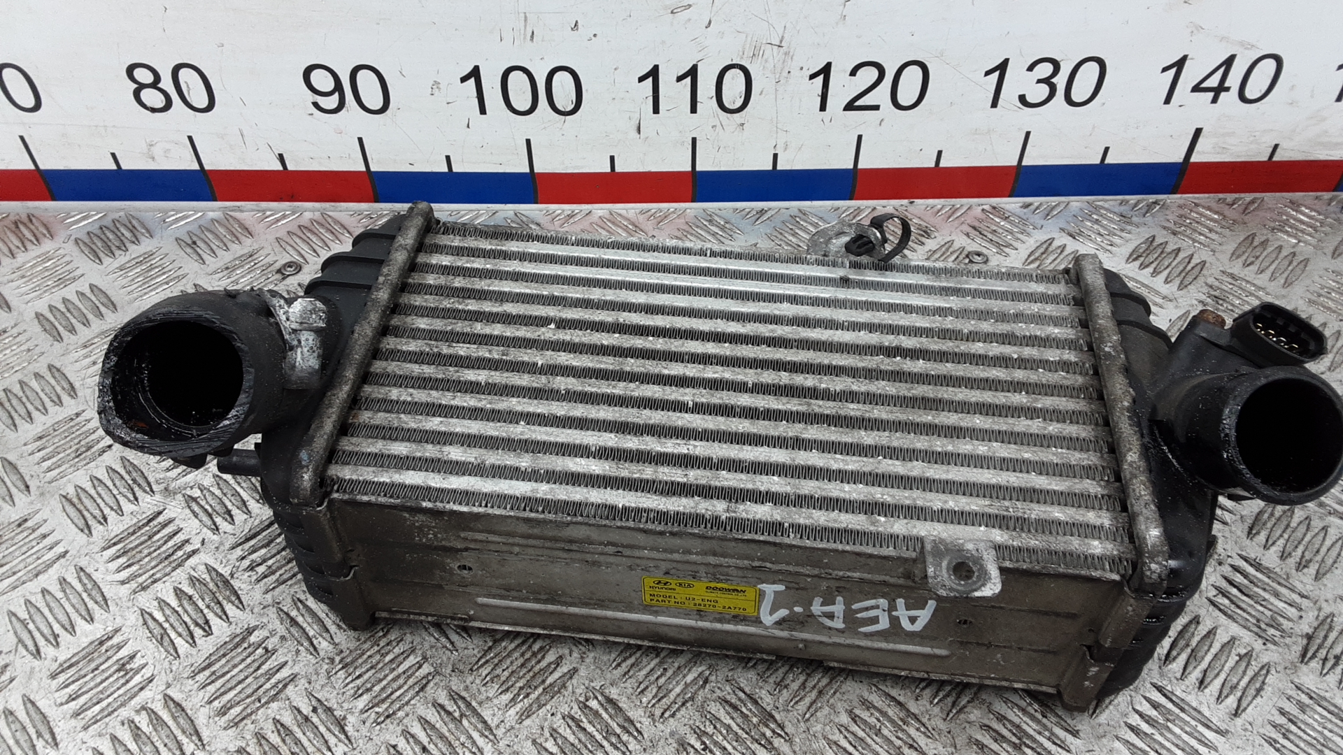 Интеркулер