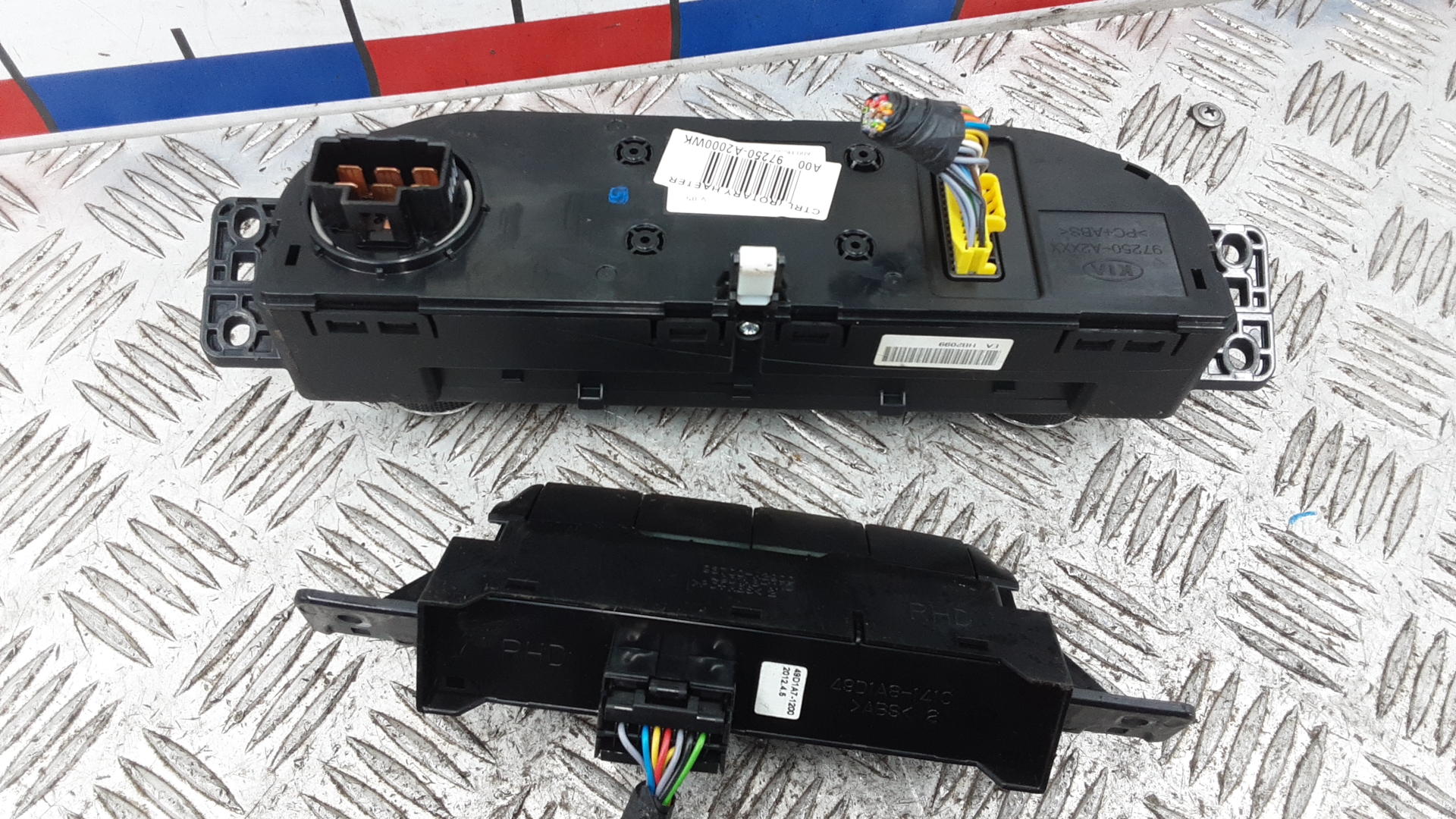 Блок управления климатической установкой