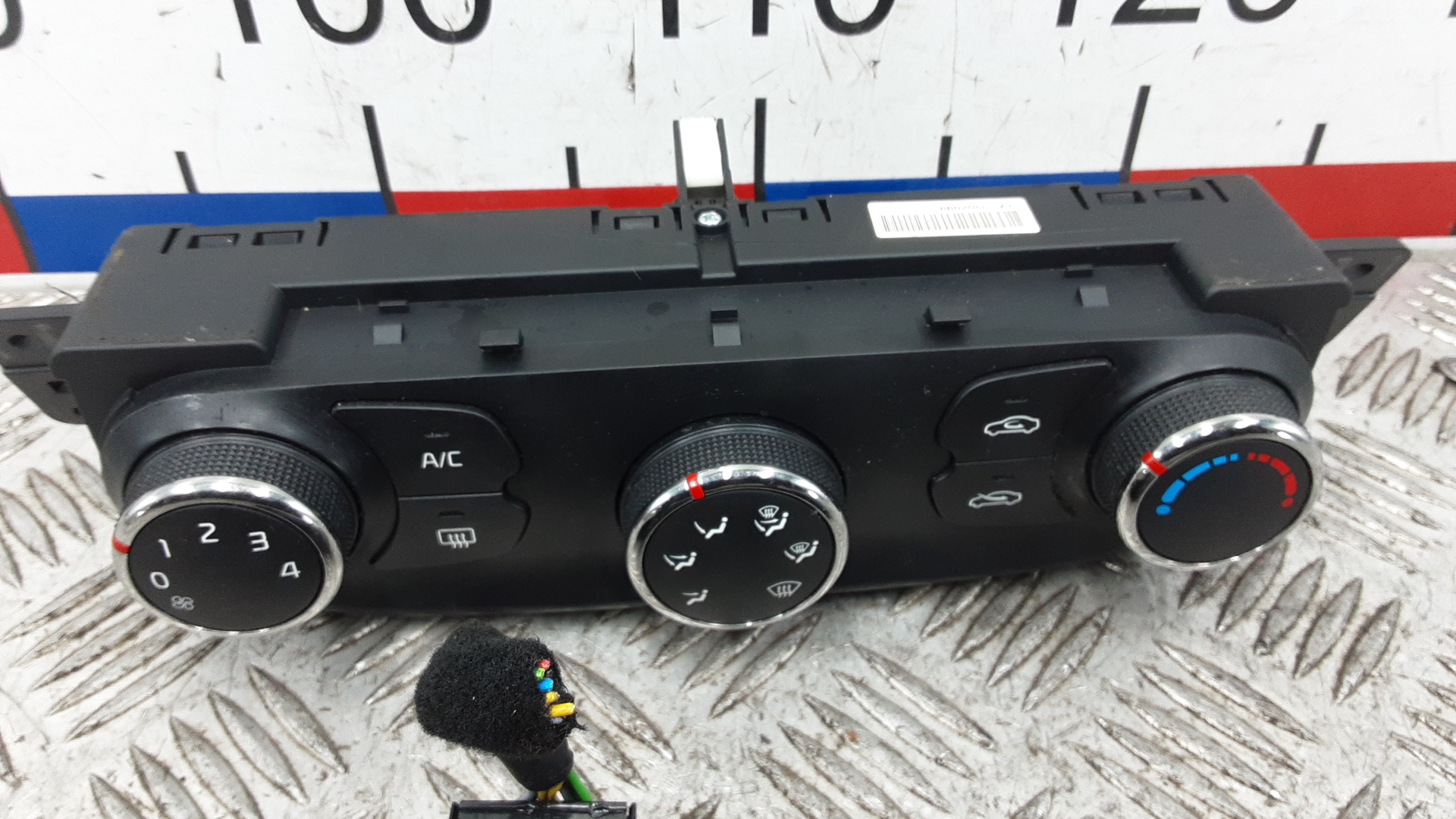 Блок управления климатической установкой