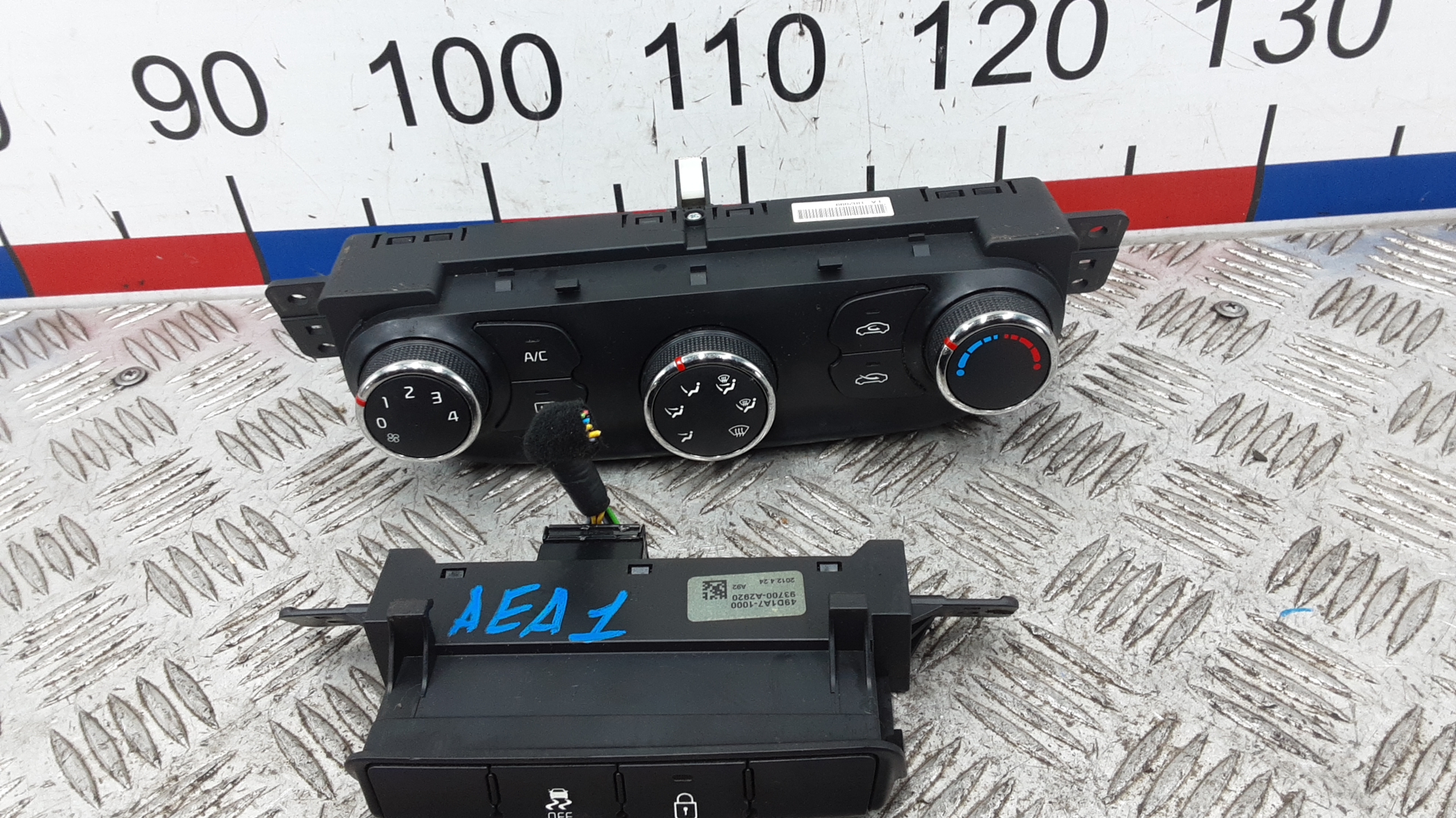 Блок управления климатической установкой