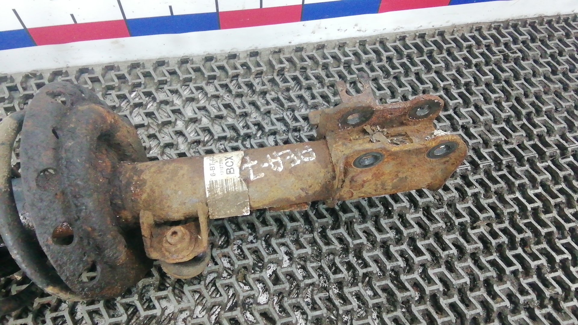 AP-0012470026 AP-0012470026