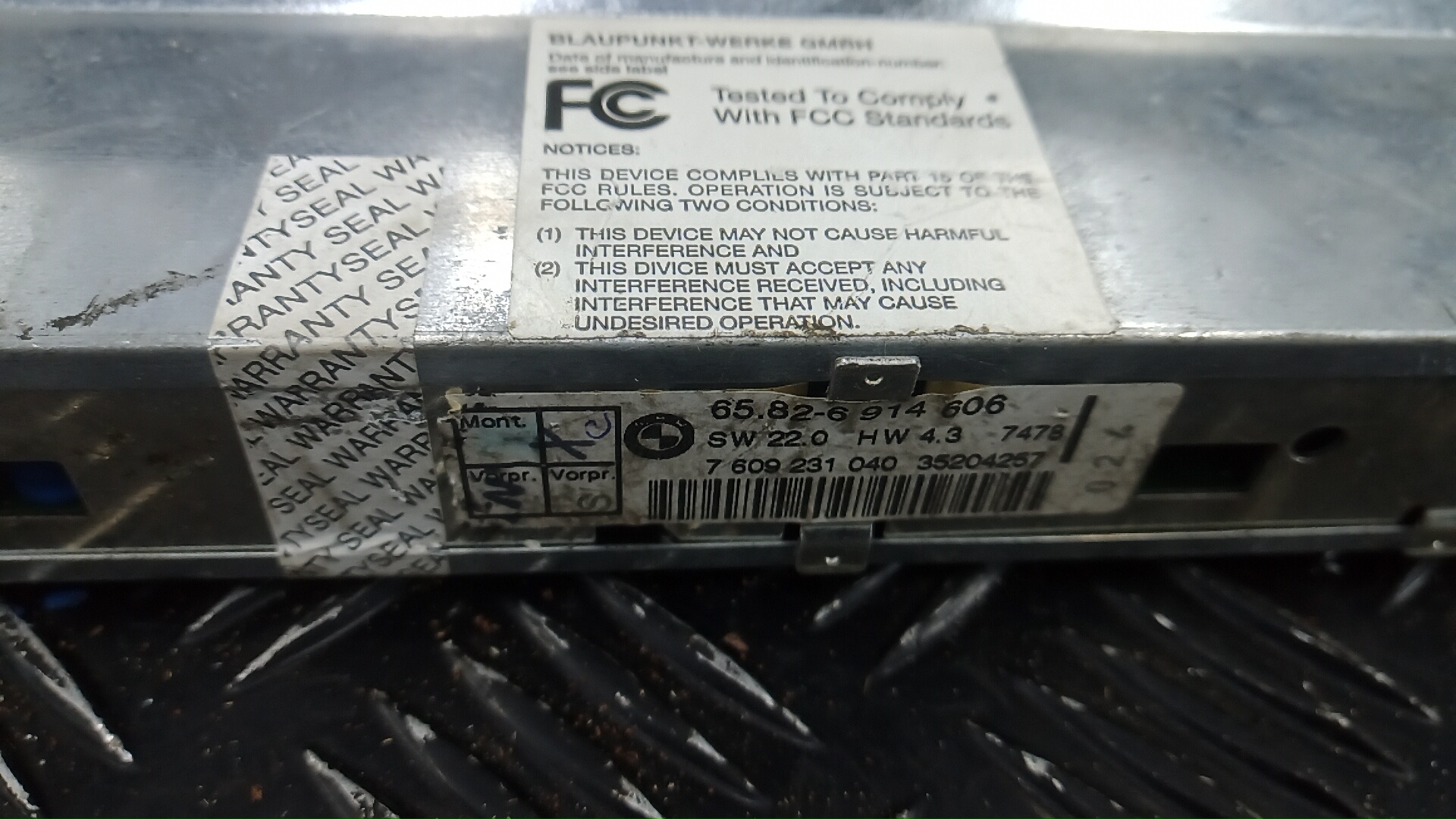 Блок электронный