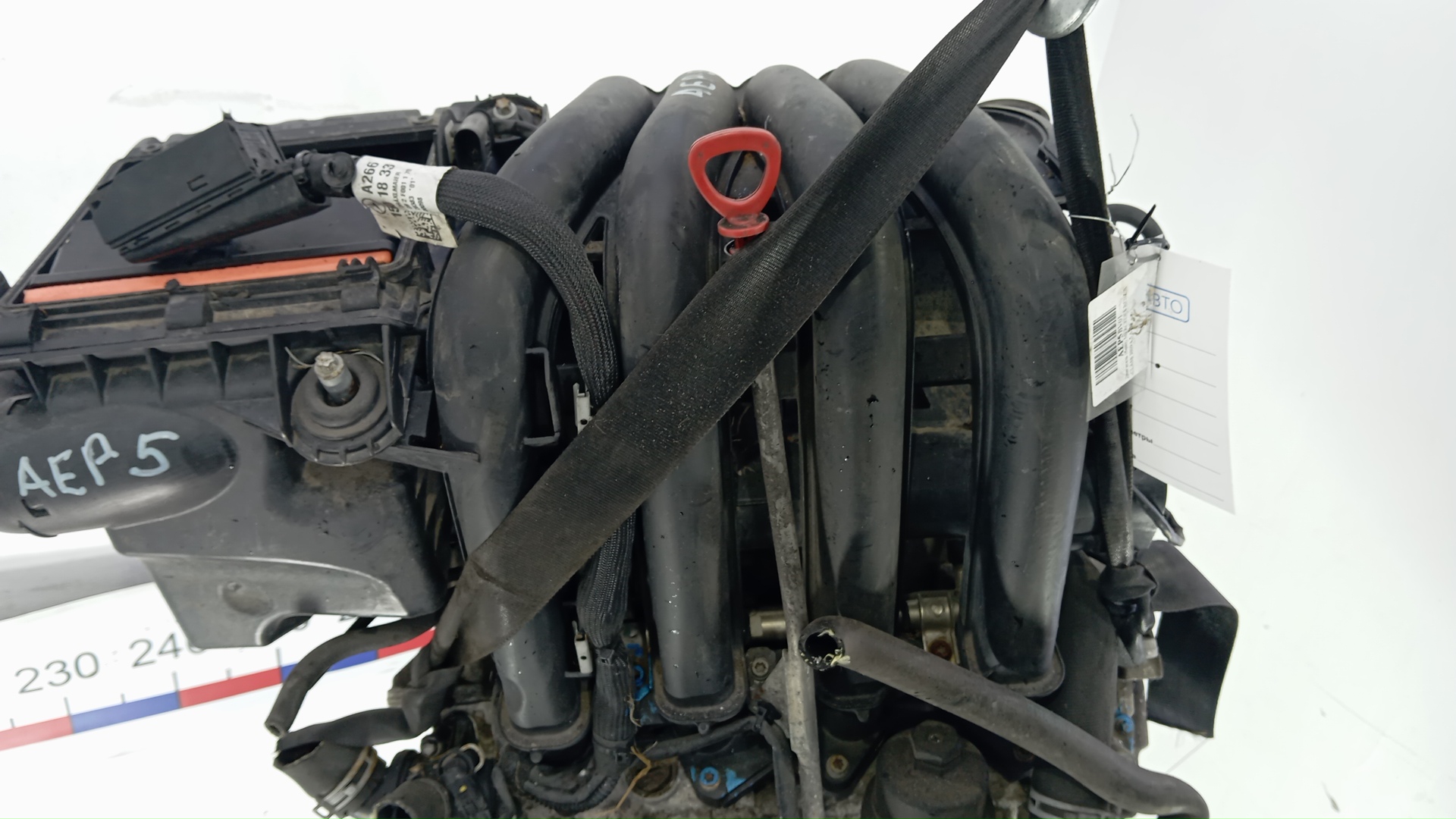 Двигатель (ДВС)