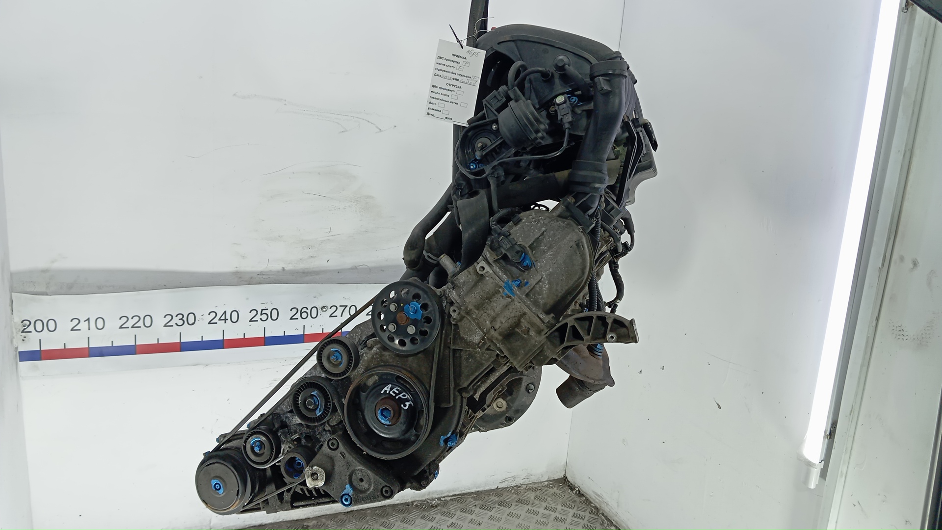 Двигатель (ДВС)