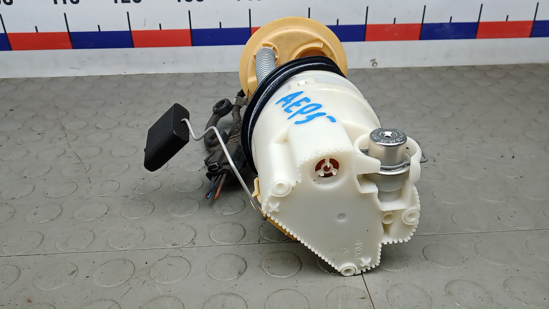 Насос топливный электрический