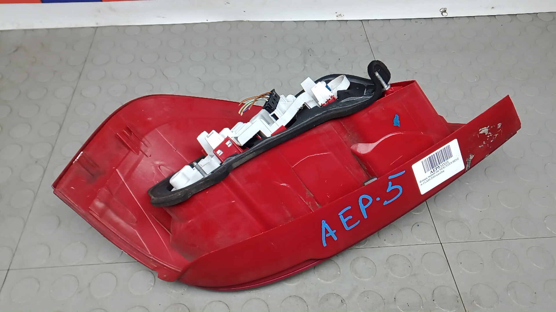 Фонарь задний левый