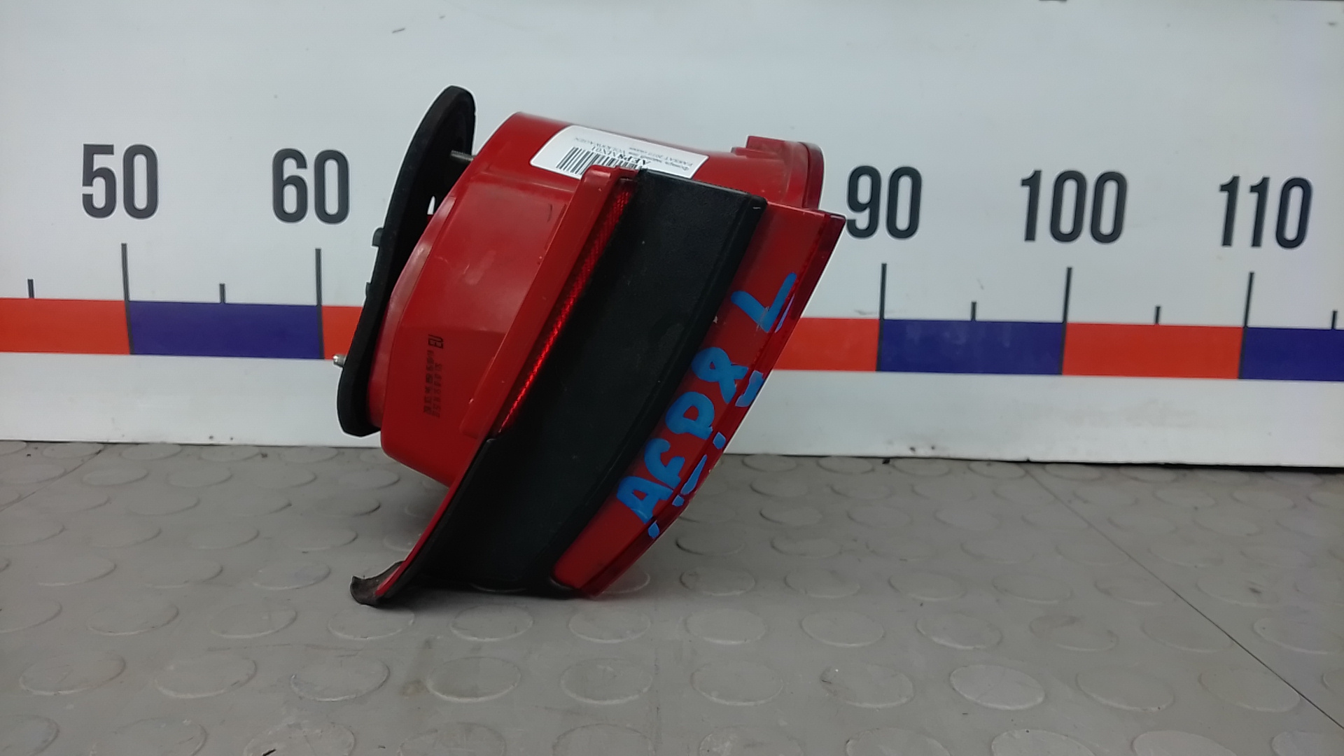 Фонарь задний левый