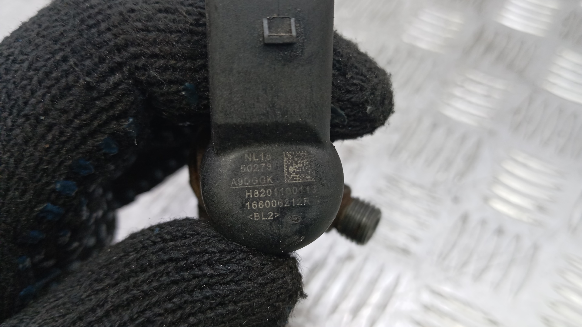 Форсунка дизельная электрическая