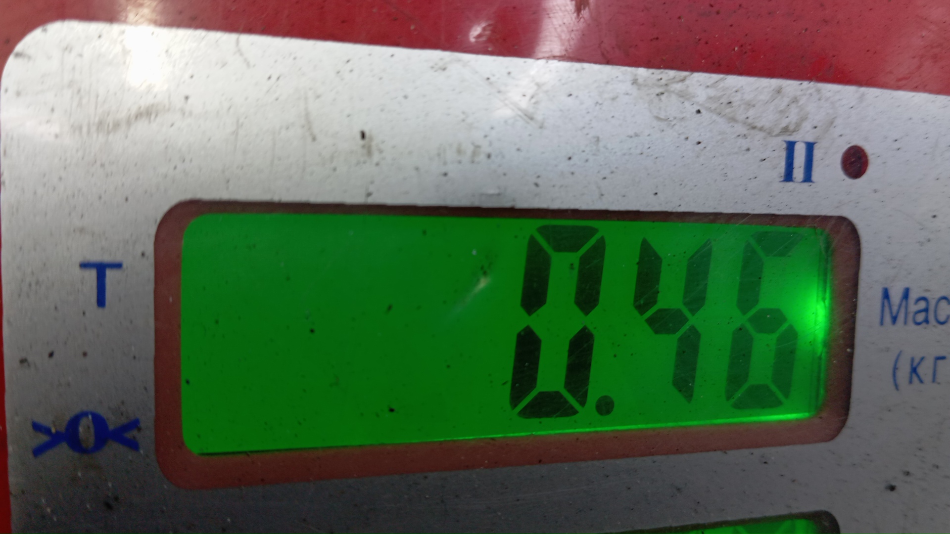 Форсунка дизельная электрическая