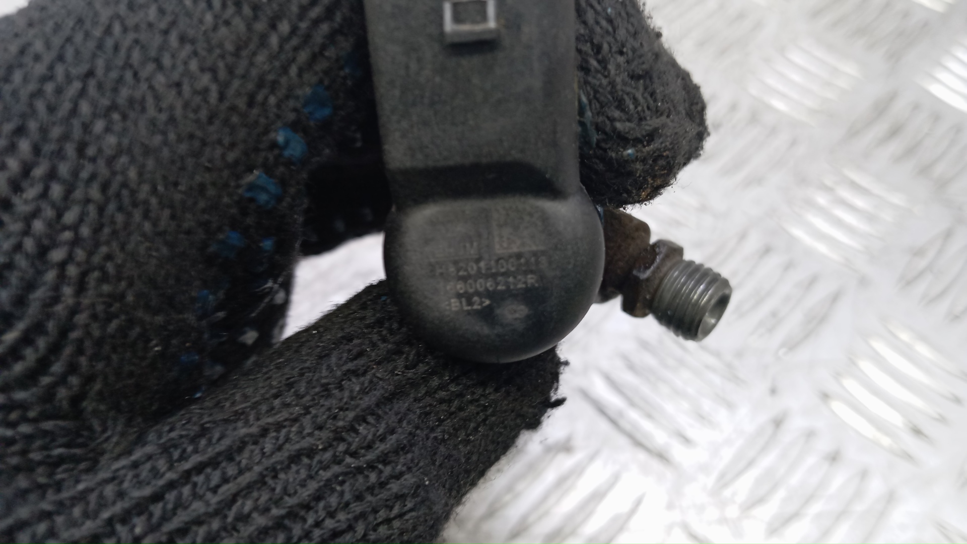 Форсунка дизельная электрическая