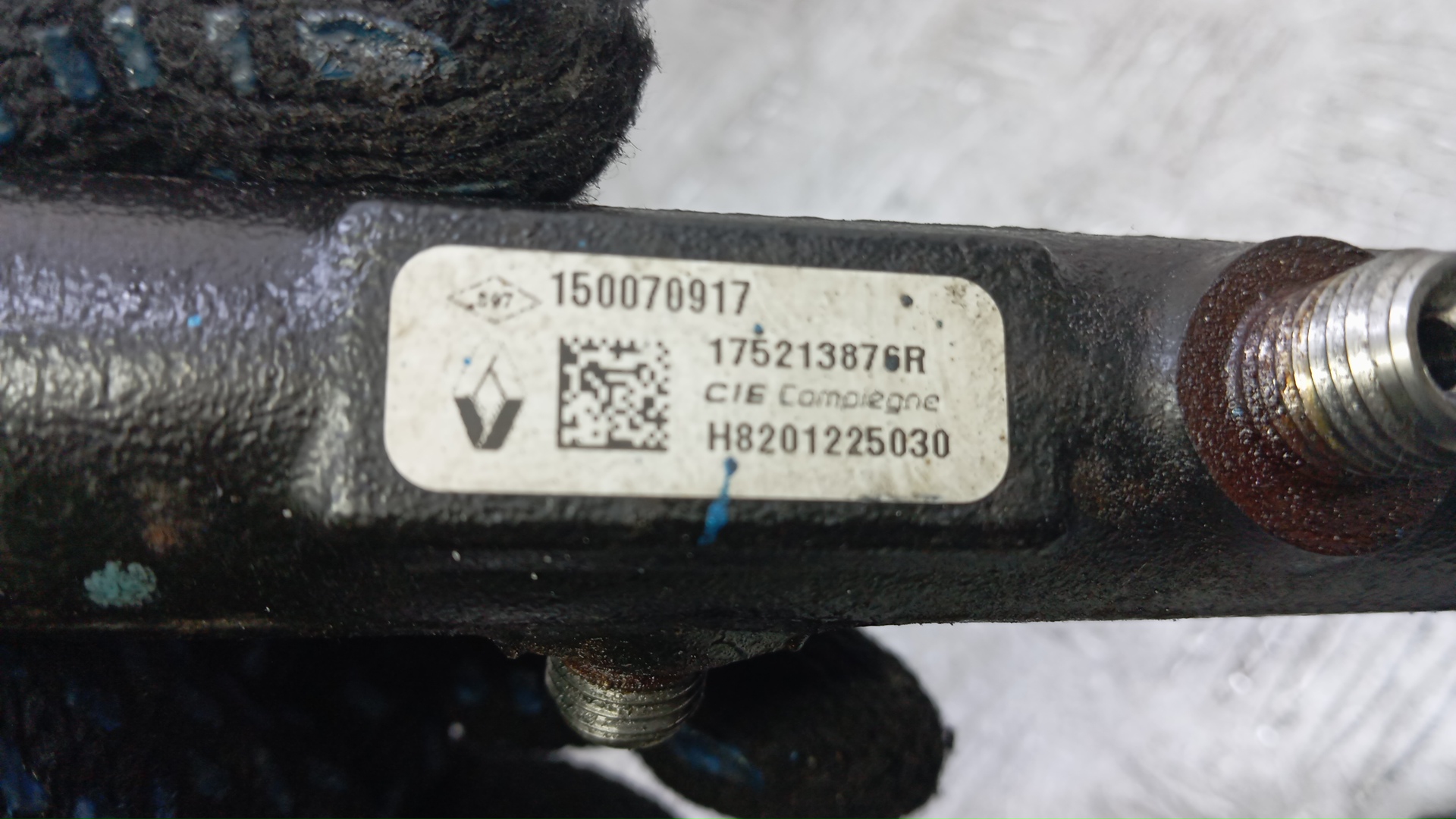 Рейка топливная (рампа)