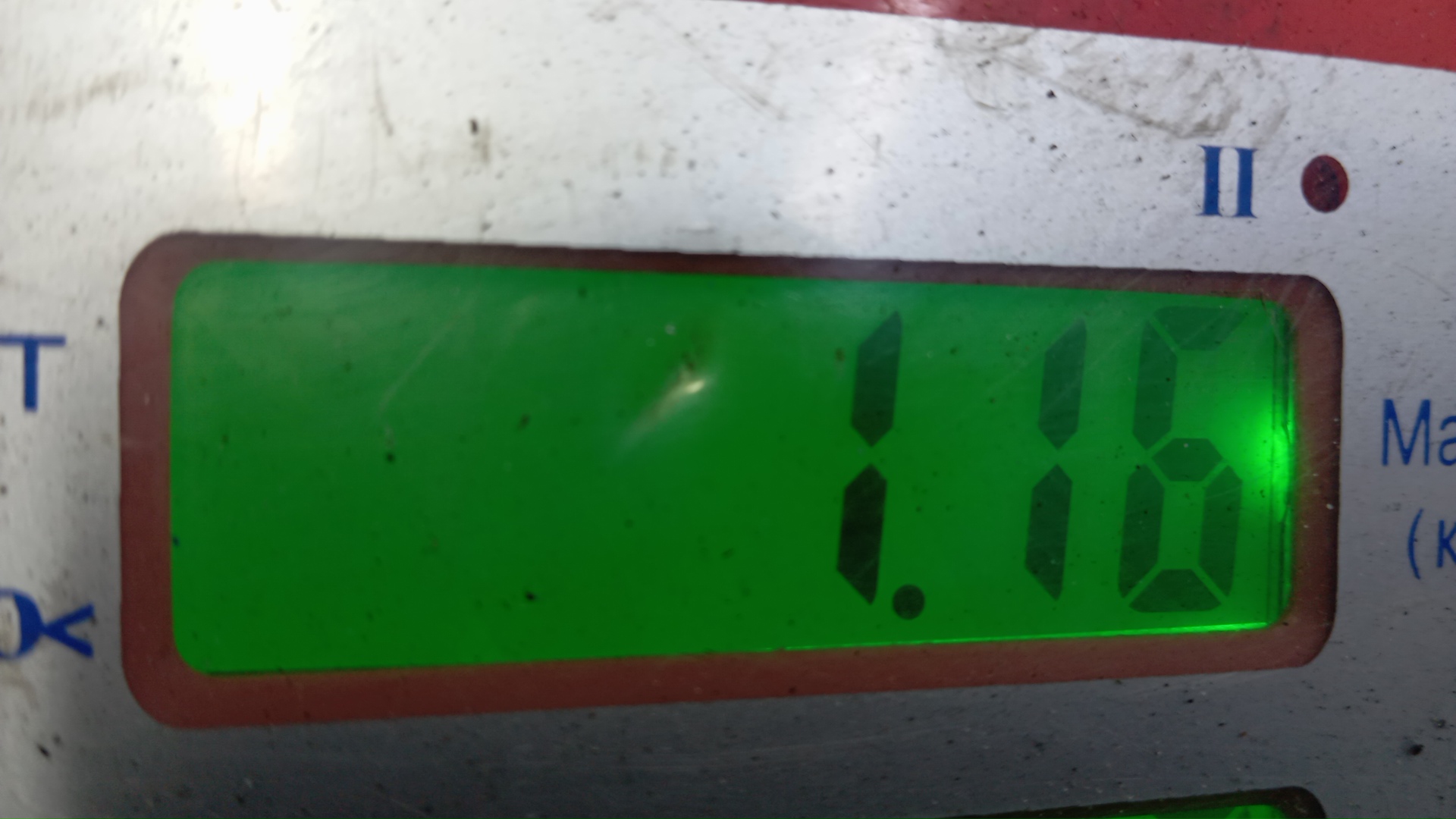 Рейка топливная (рампа)