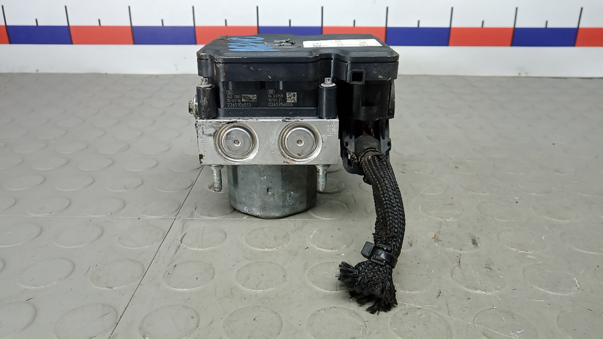 Блок ABS (насос)