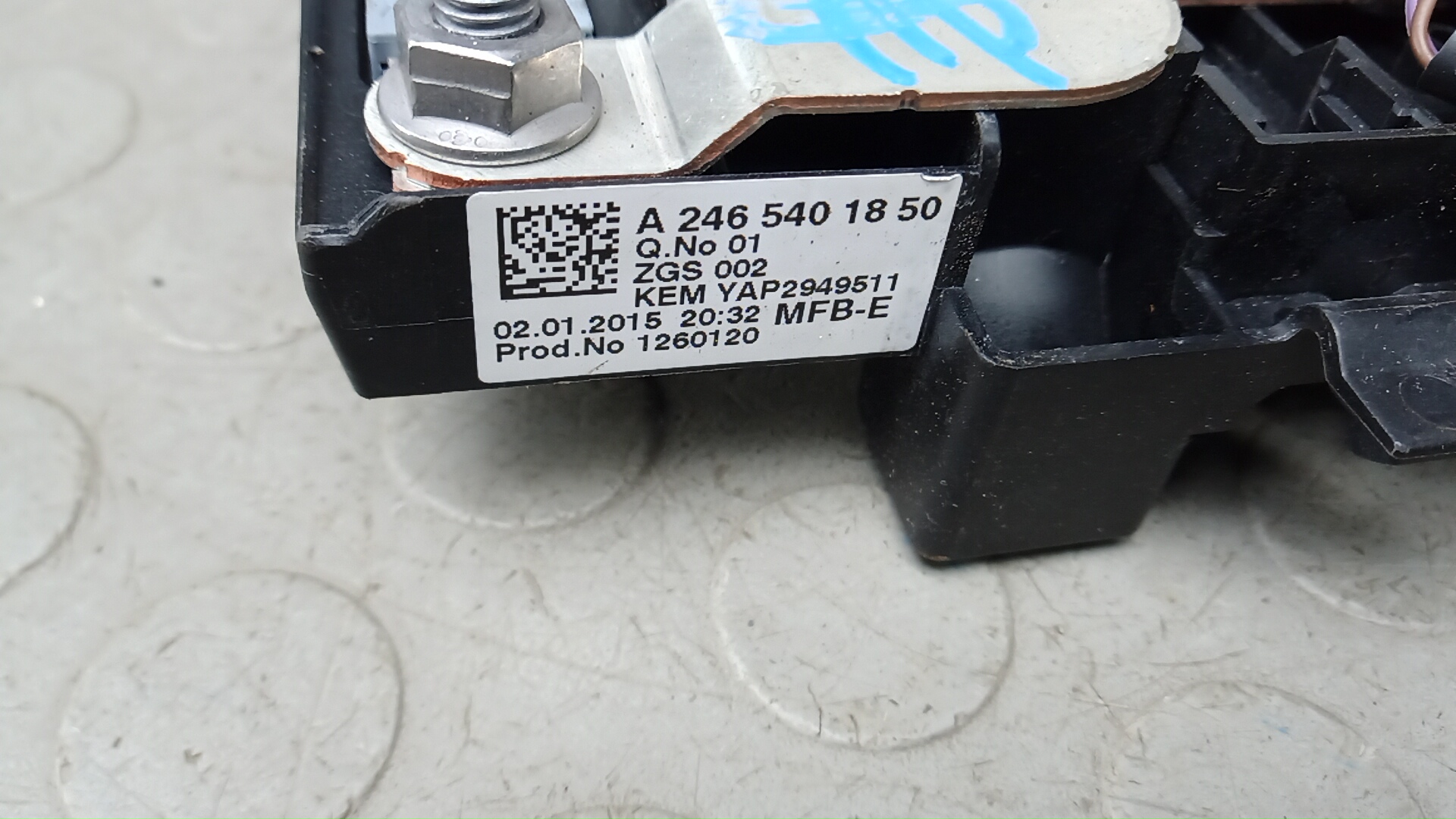 Блок предохранителей