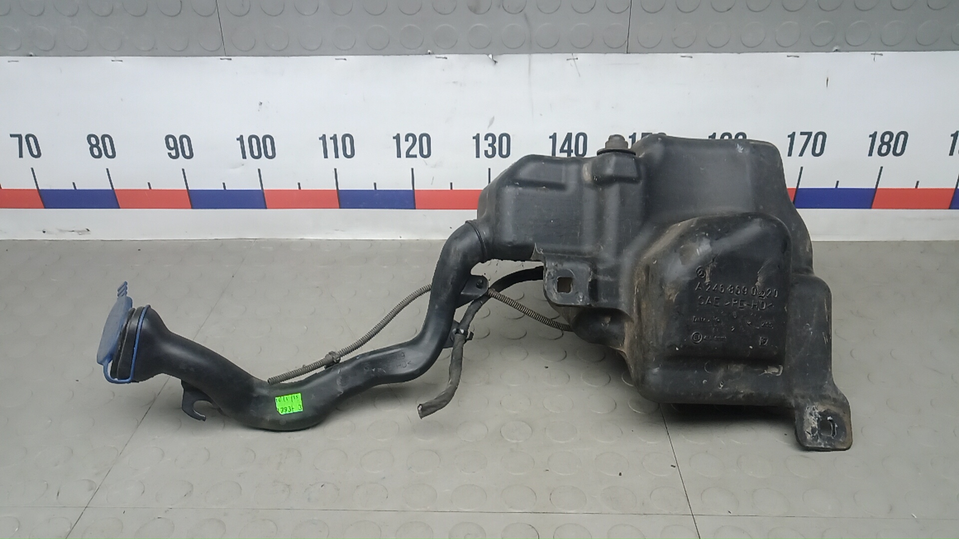 Бачок омывателя лобового стекла