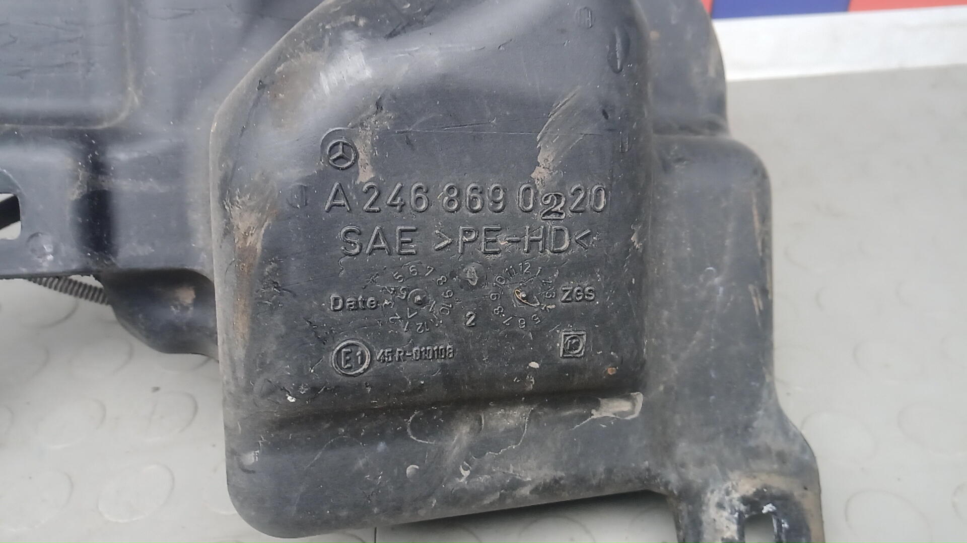 Бачок омывателя лобового стекла