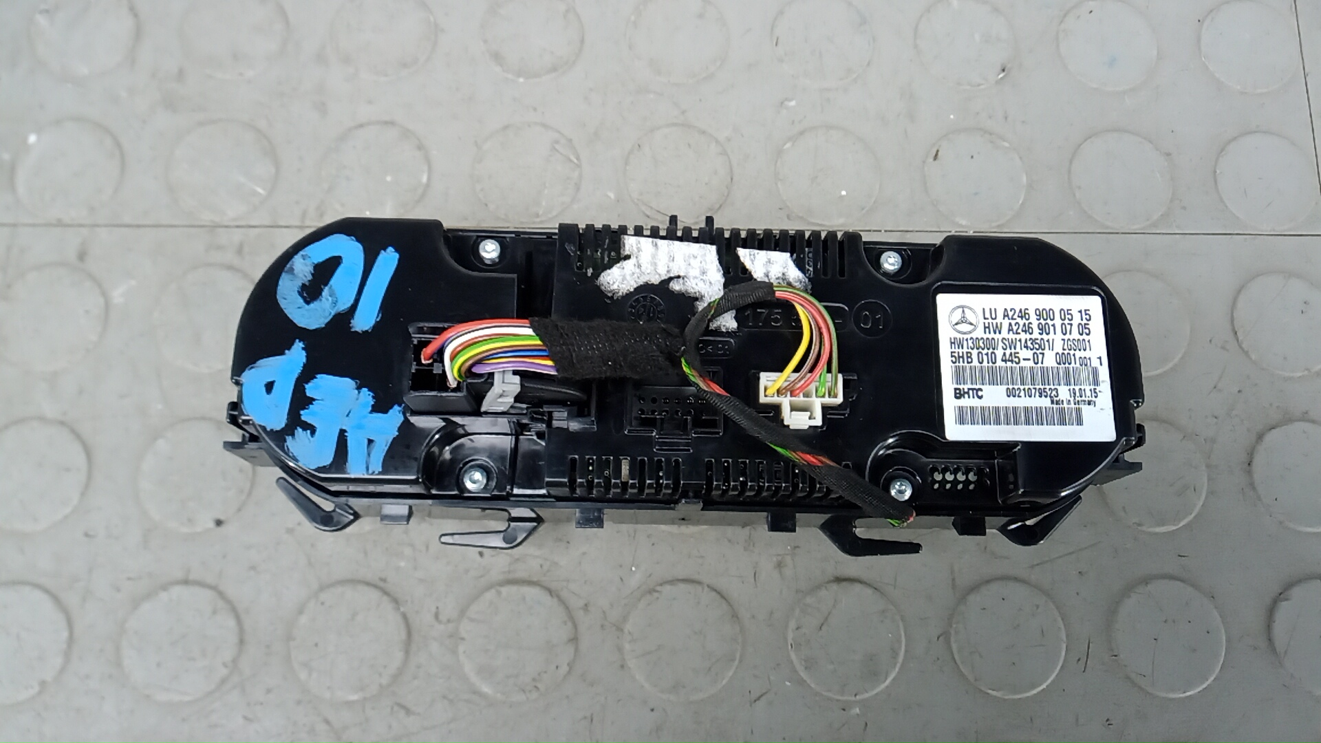 Блок управления климатической установкой