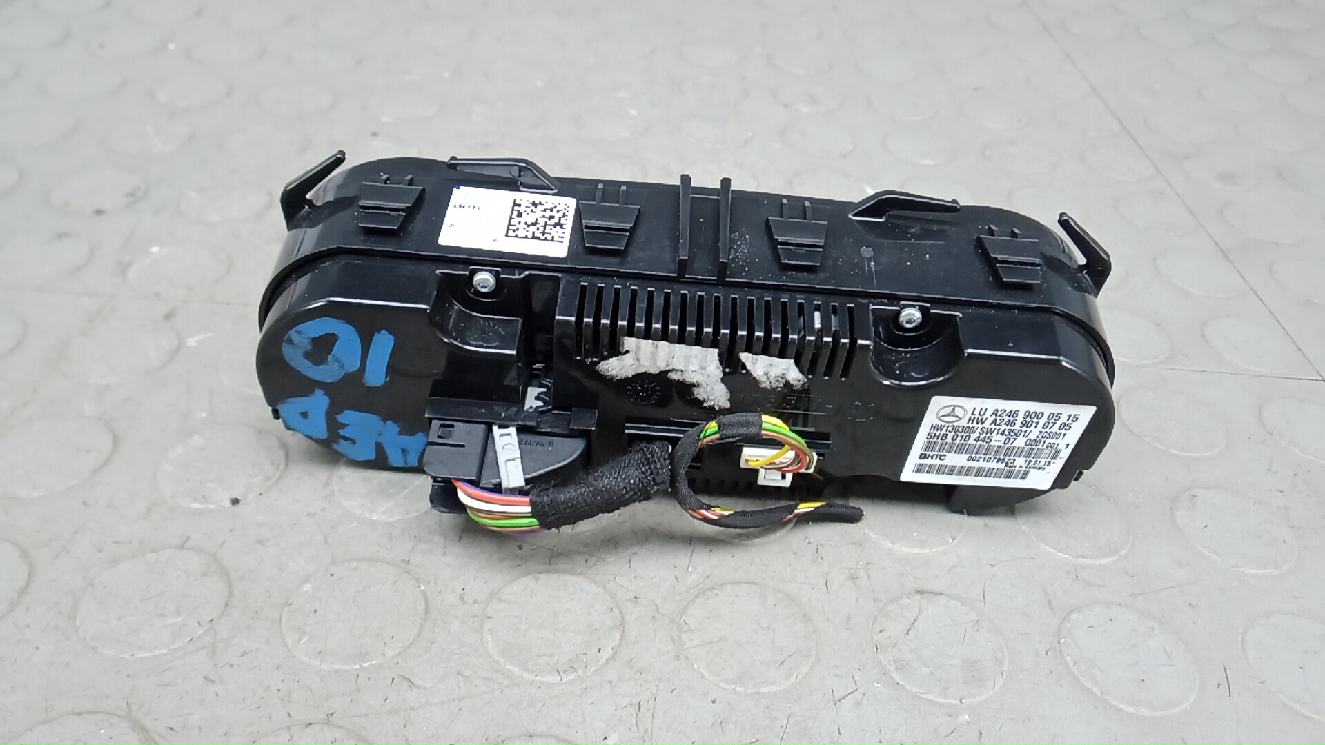 Блок управления климатической установкой