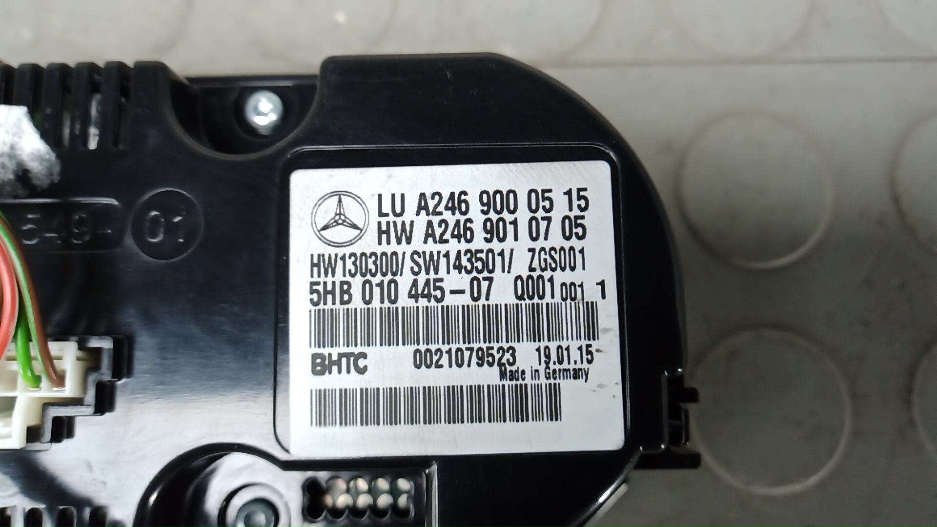 Блок управления климатической установкой