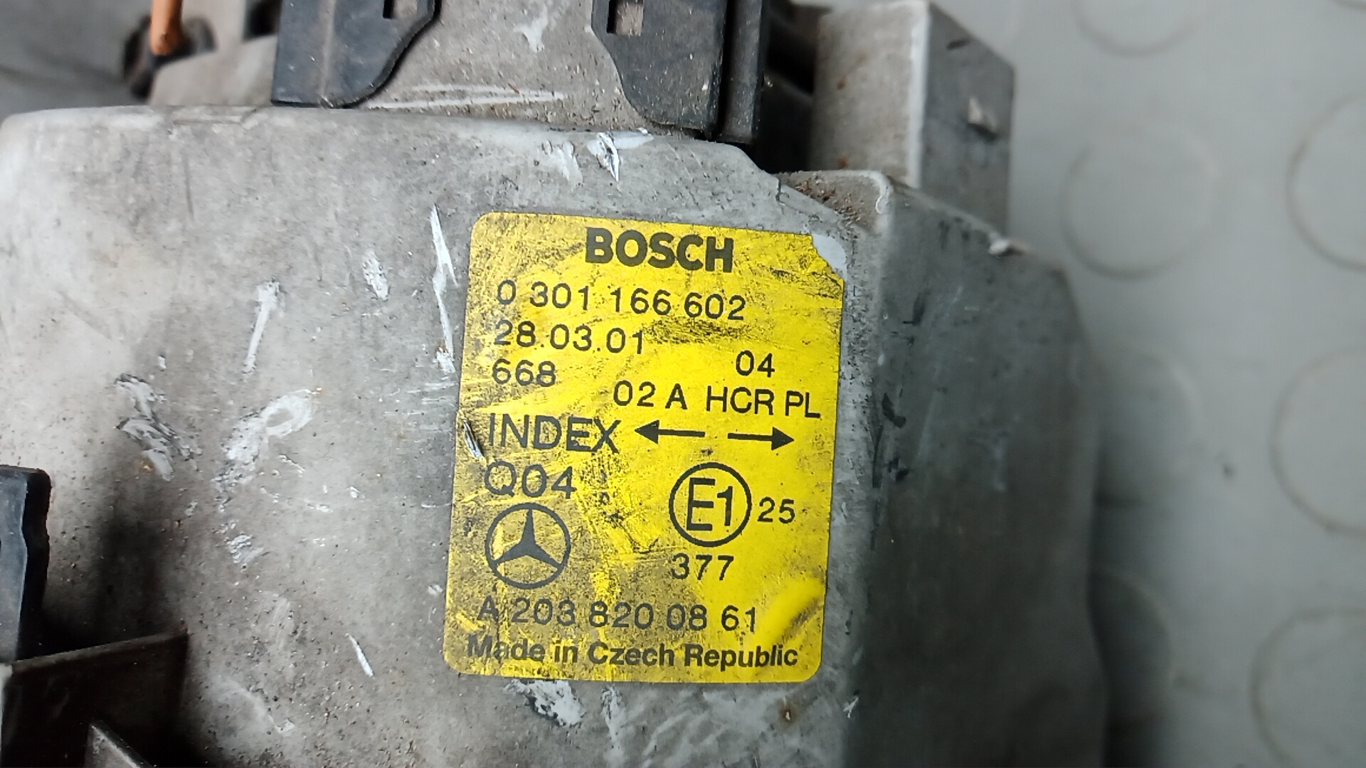 Фара правая