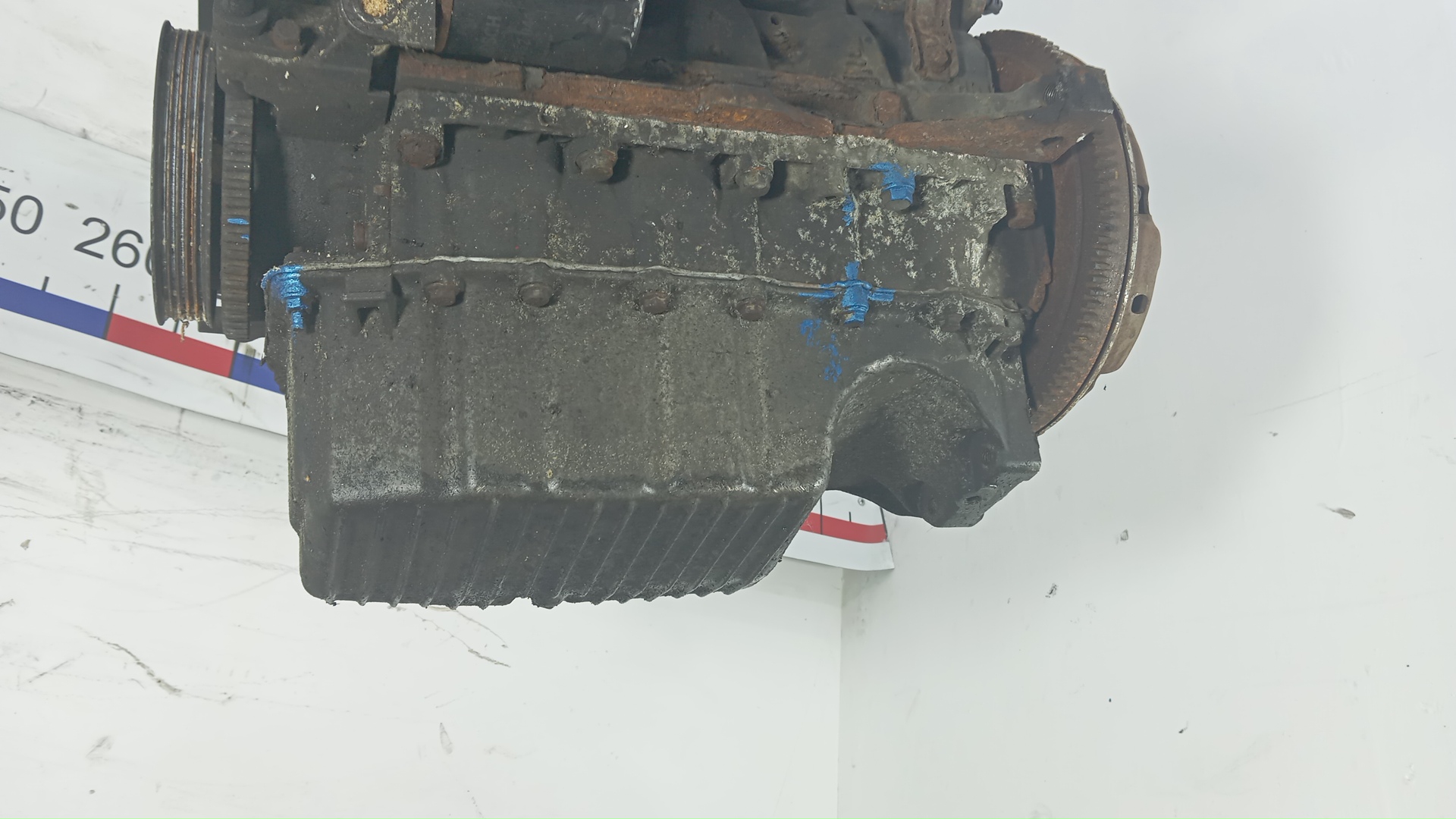 Двигатель (ДВС)