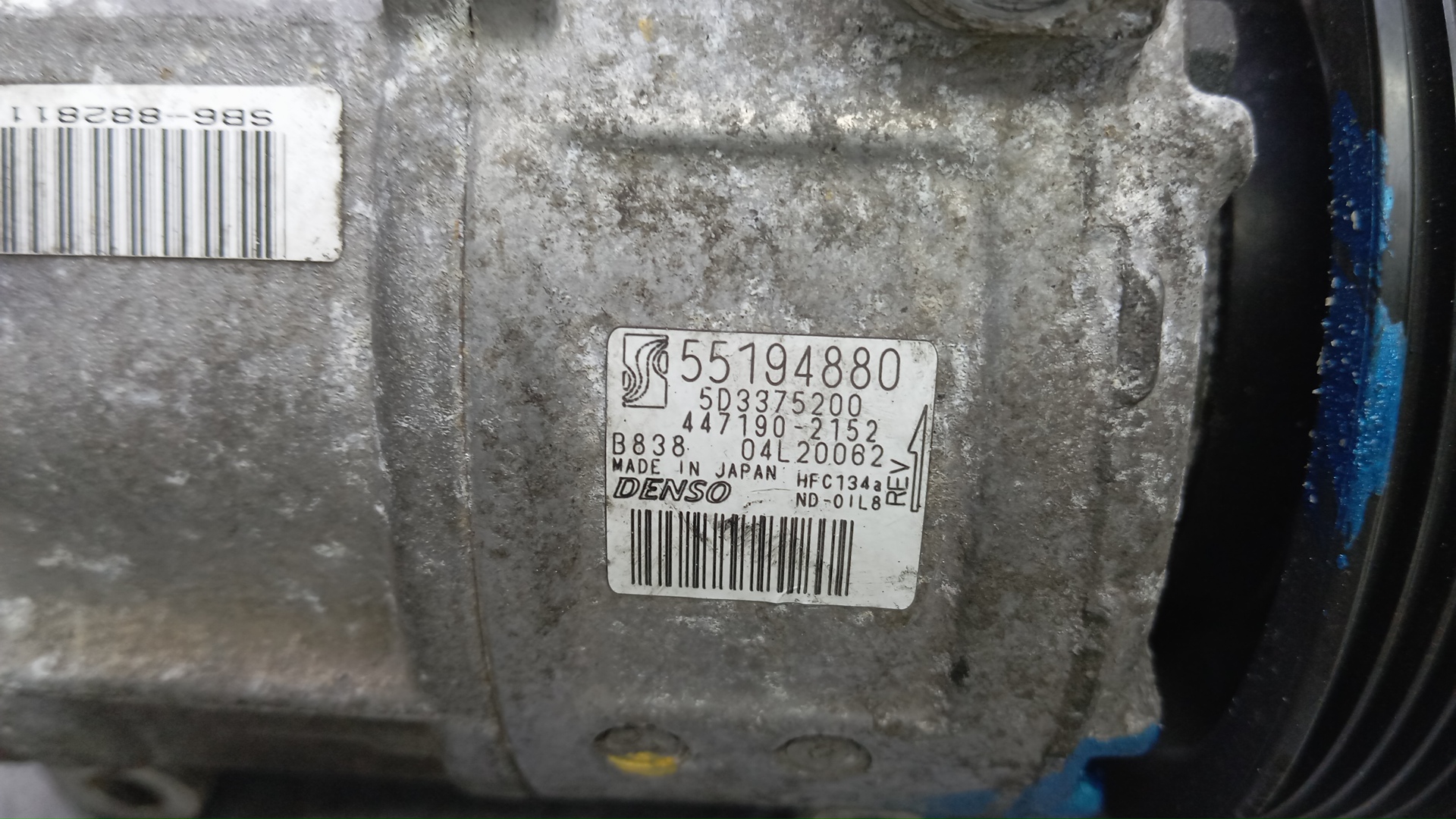 Компрессор кондиционера