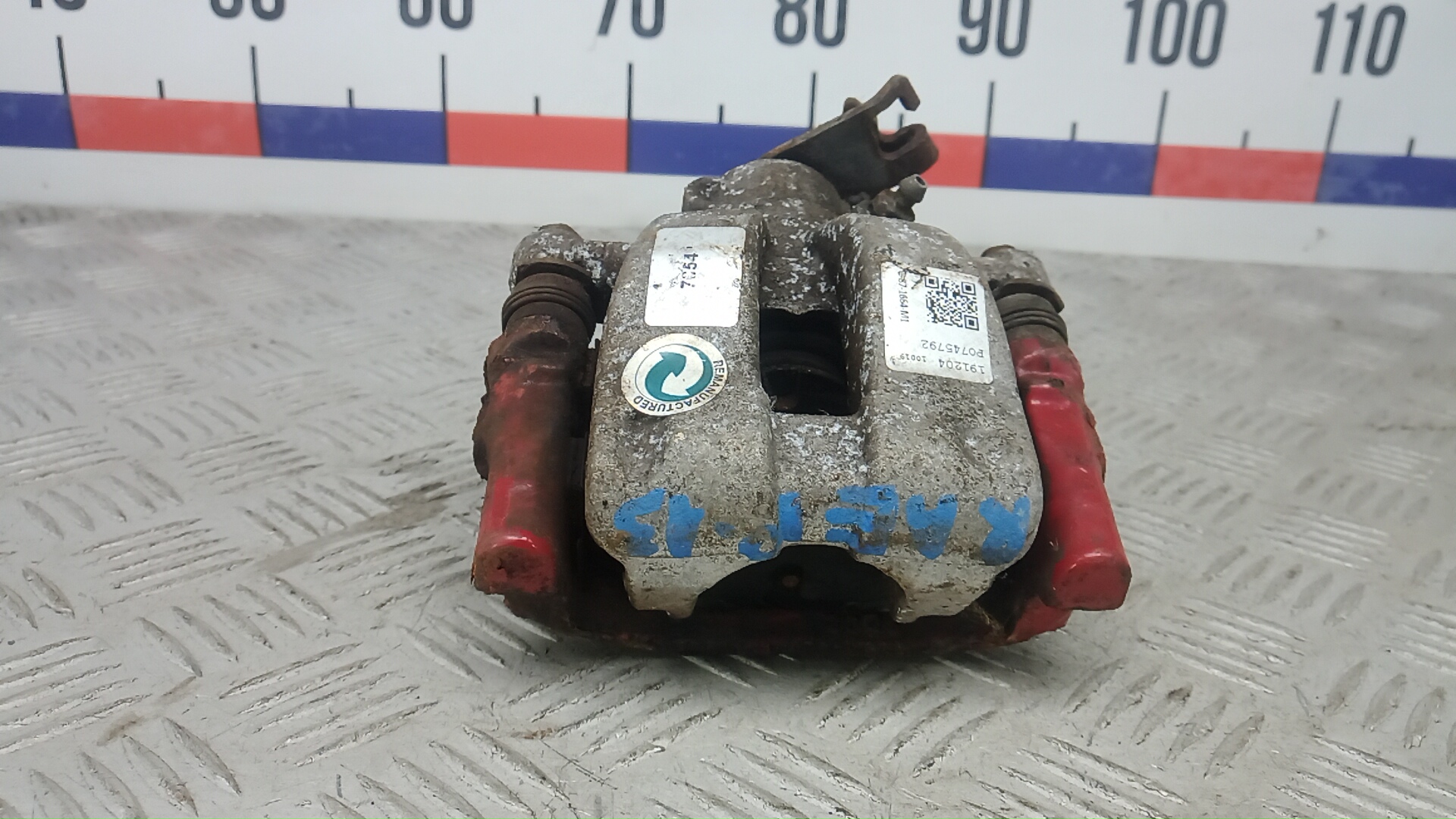 Суппорт задний правый