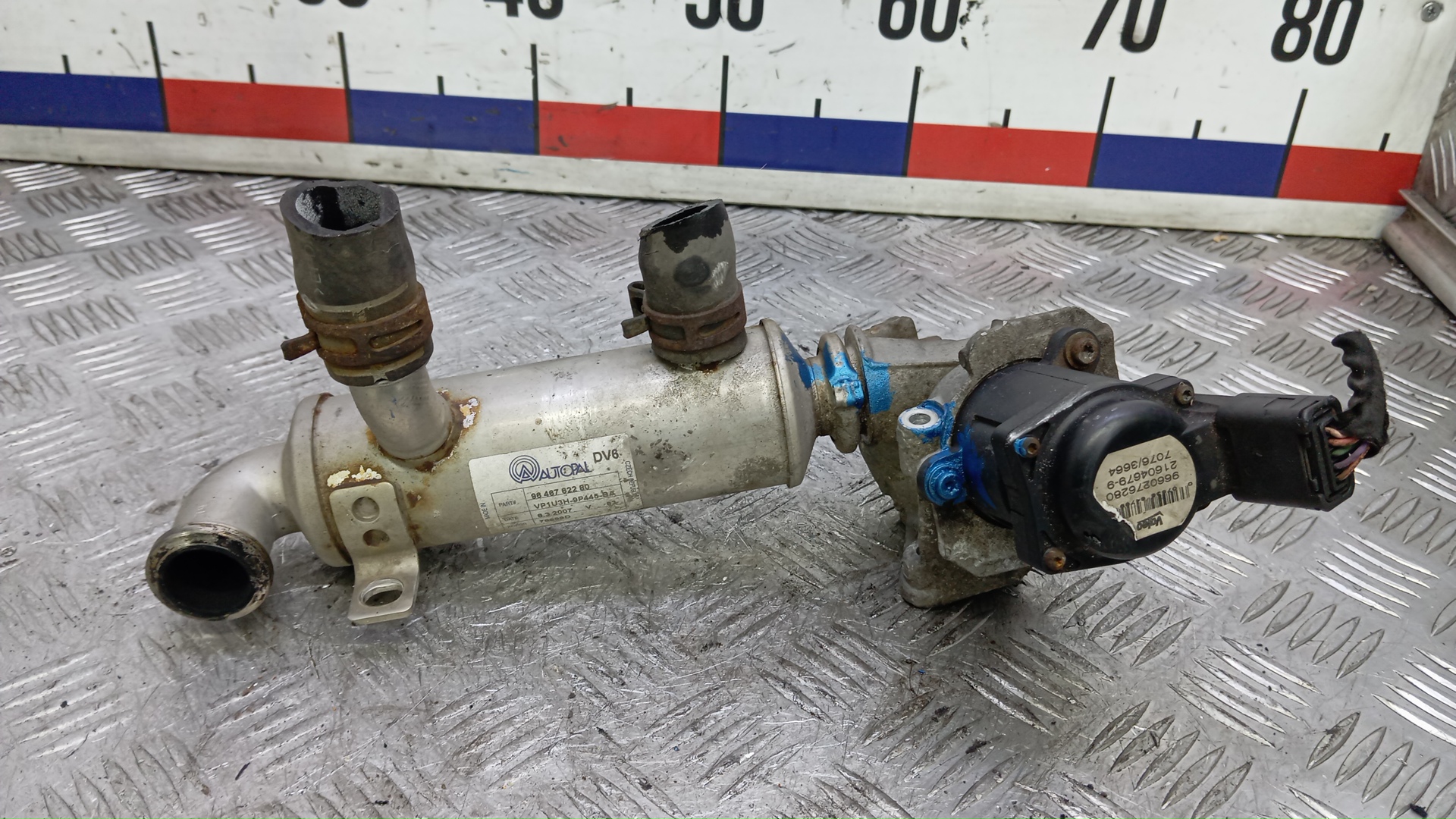 Клапан рециркуляции выхлопных газов (EGR)