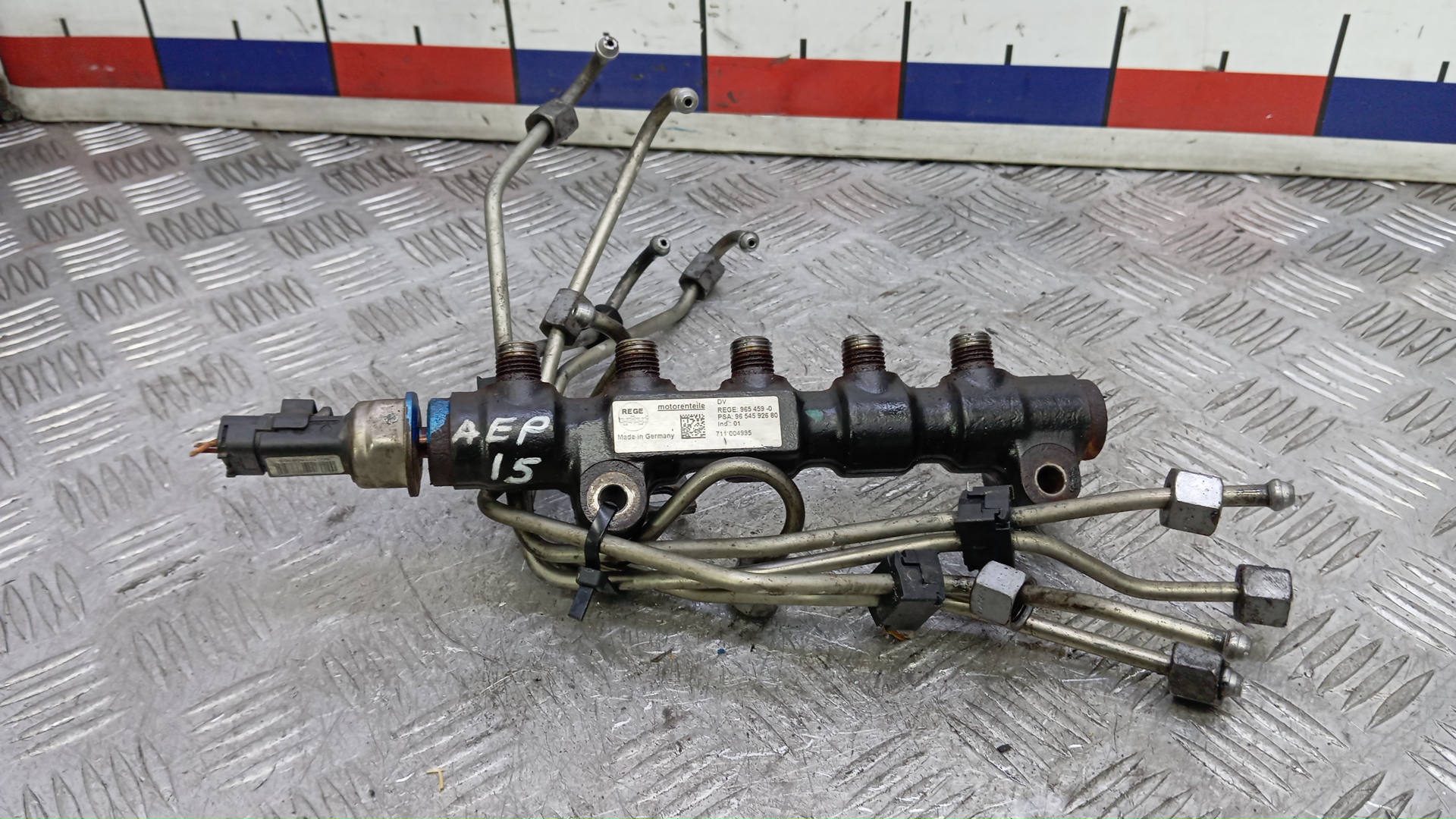 Рейка топливная (рампа)