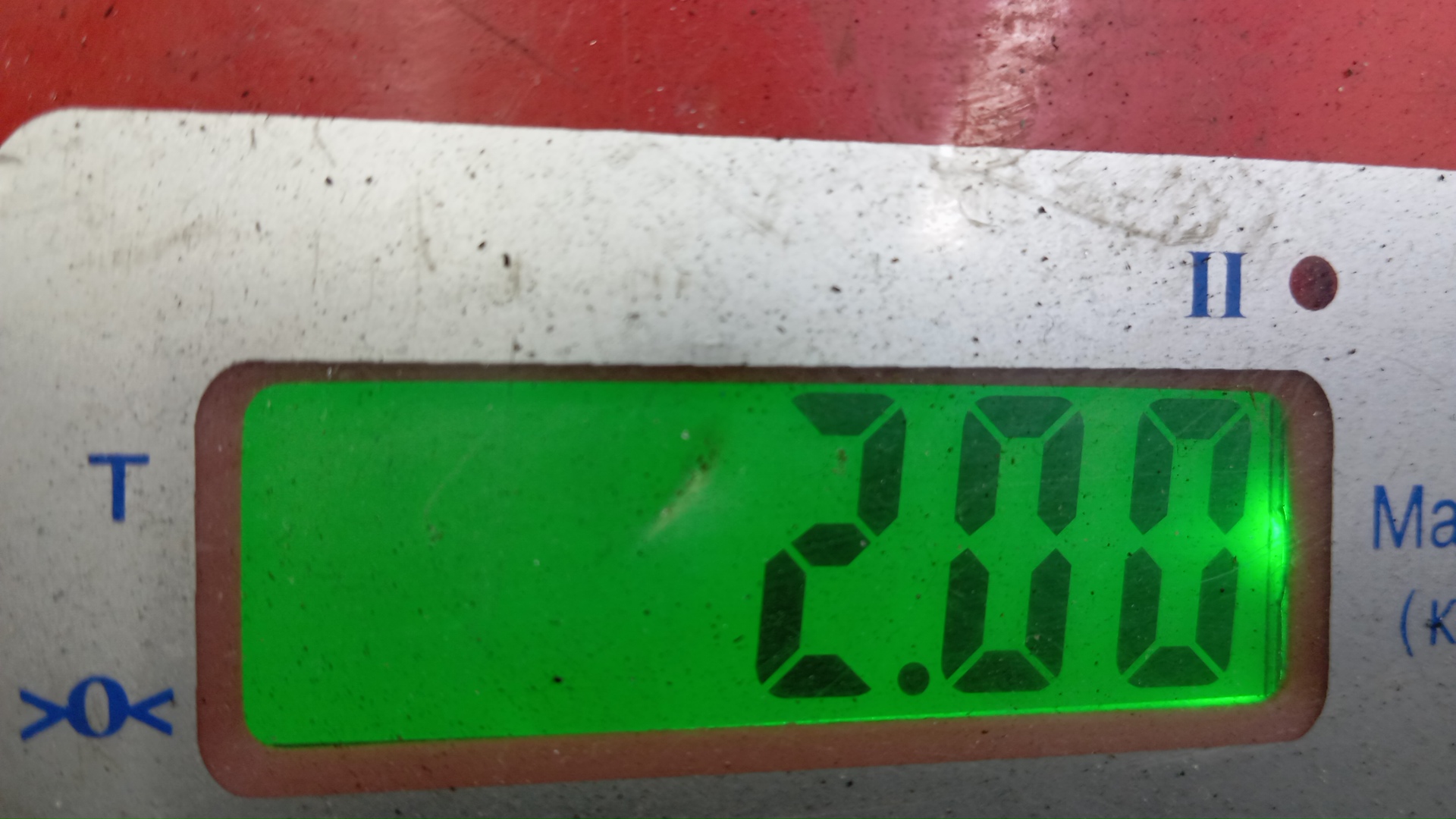 Рейка топливная (рампа)