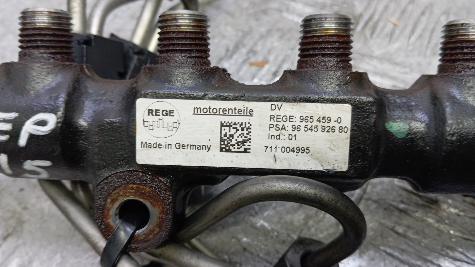 Рейка топливная (рампа)