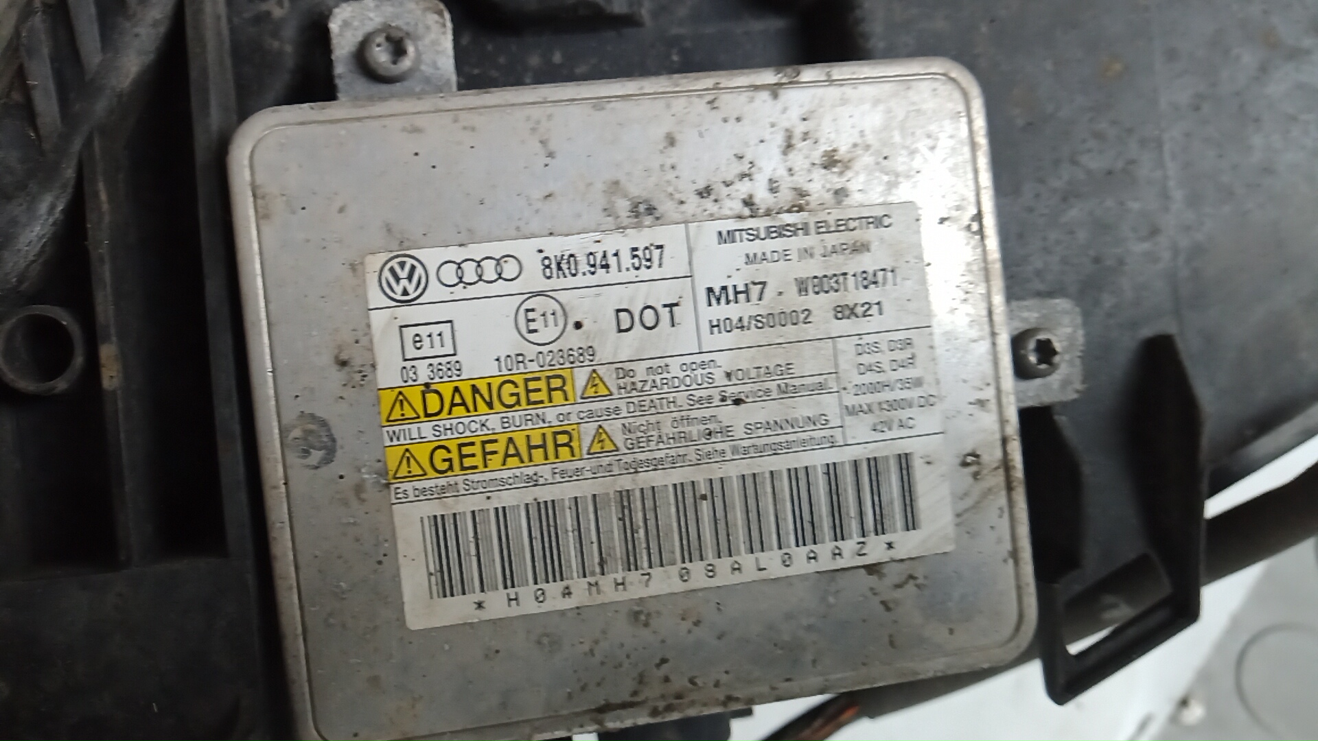 Фара правая