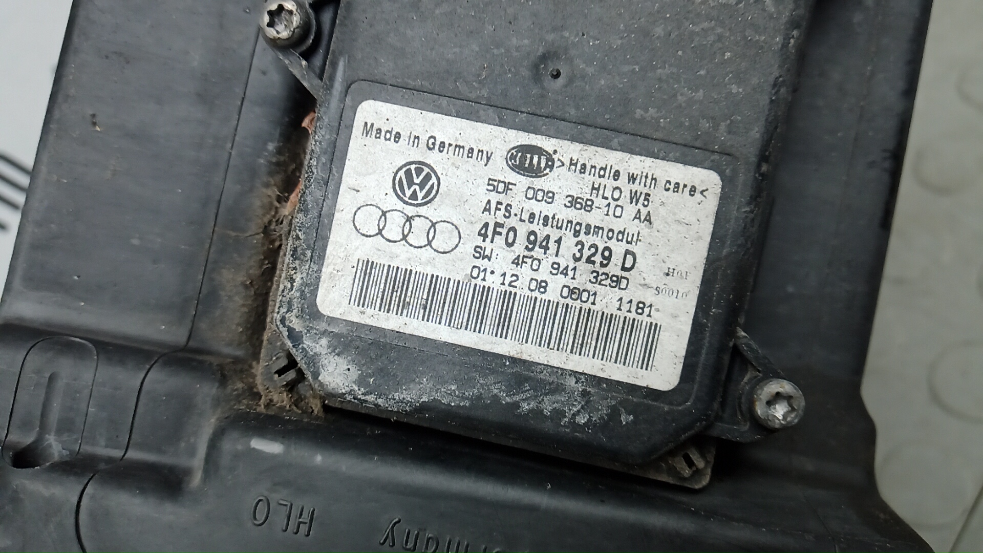 Фара правая